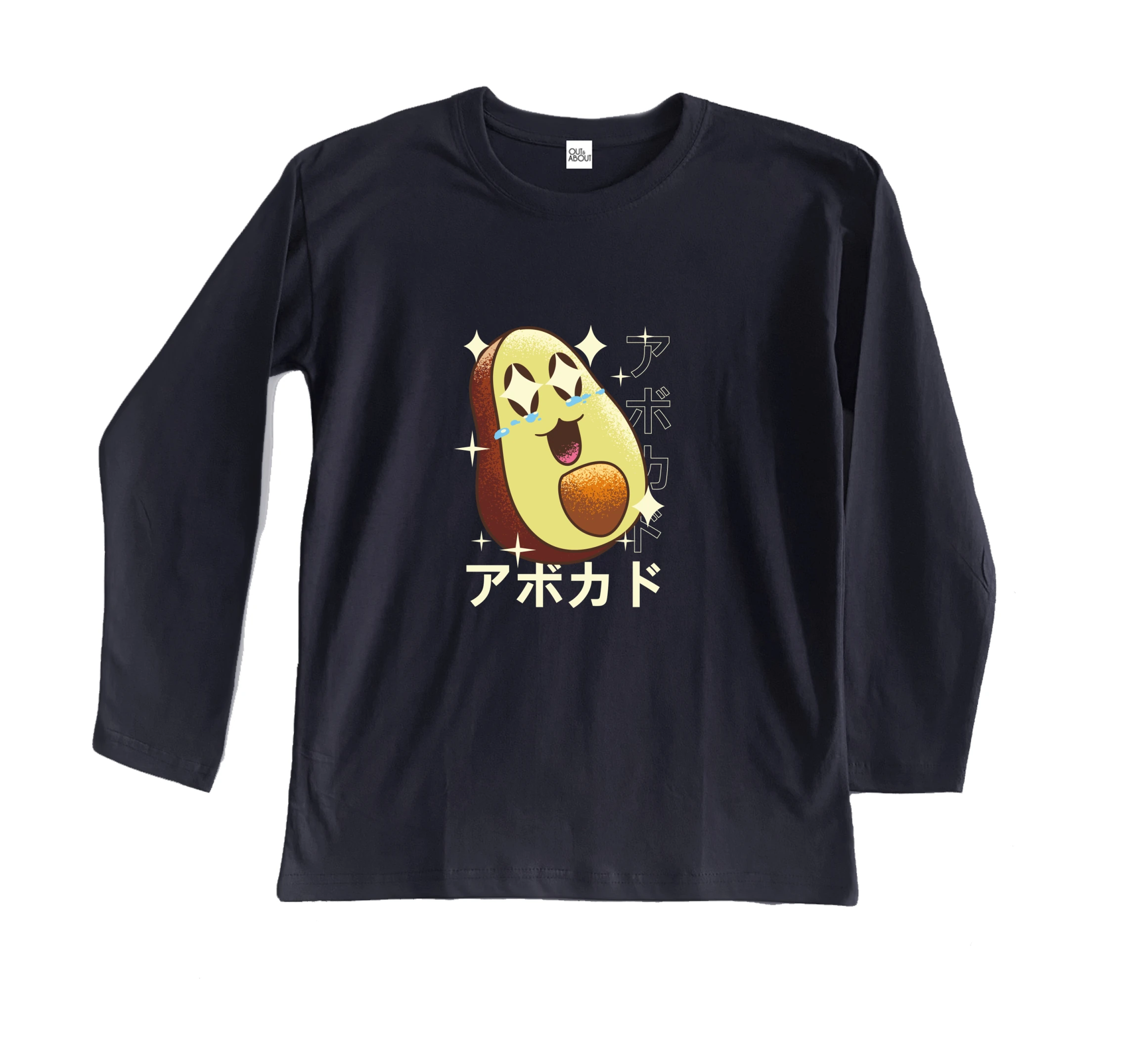 חולצה ארוכה אבוקדו מאוהב