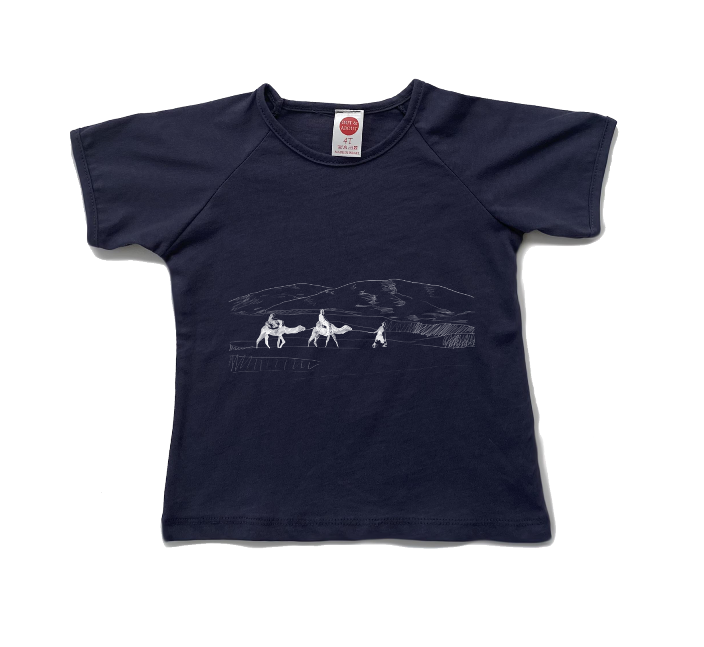 חולצת ילדים שיירת גמלים