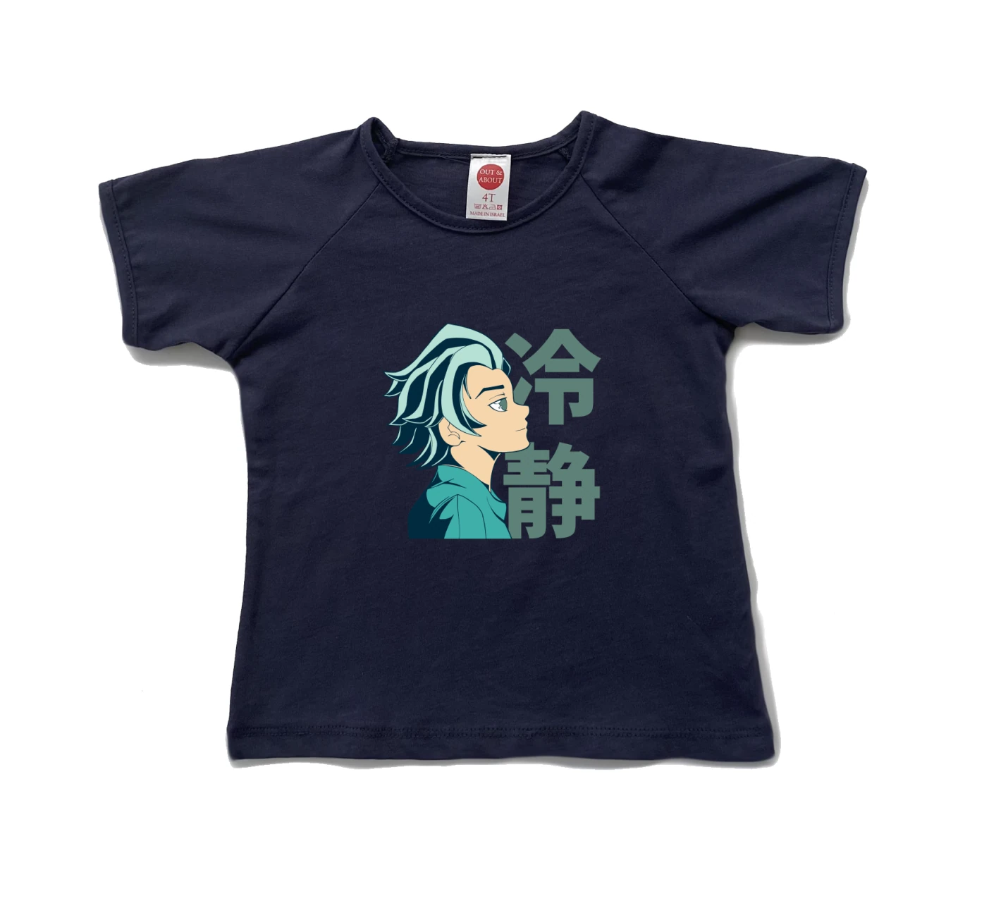 חולצת ילדים anime boy