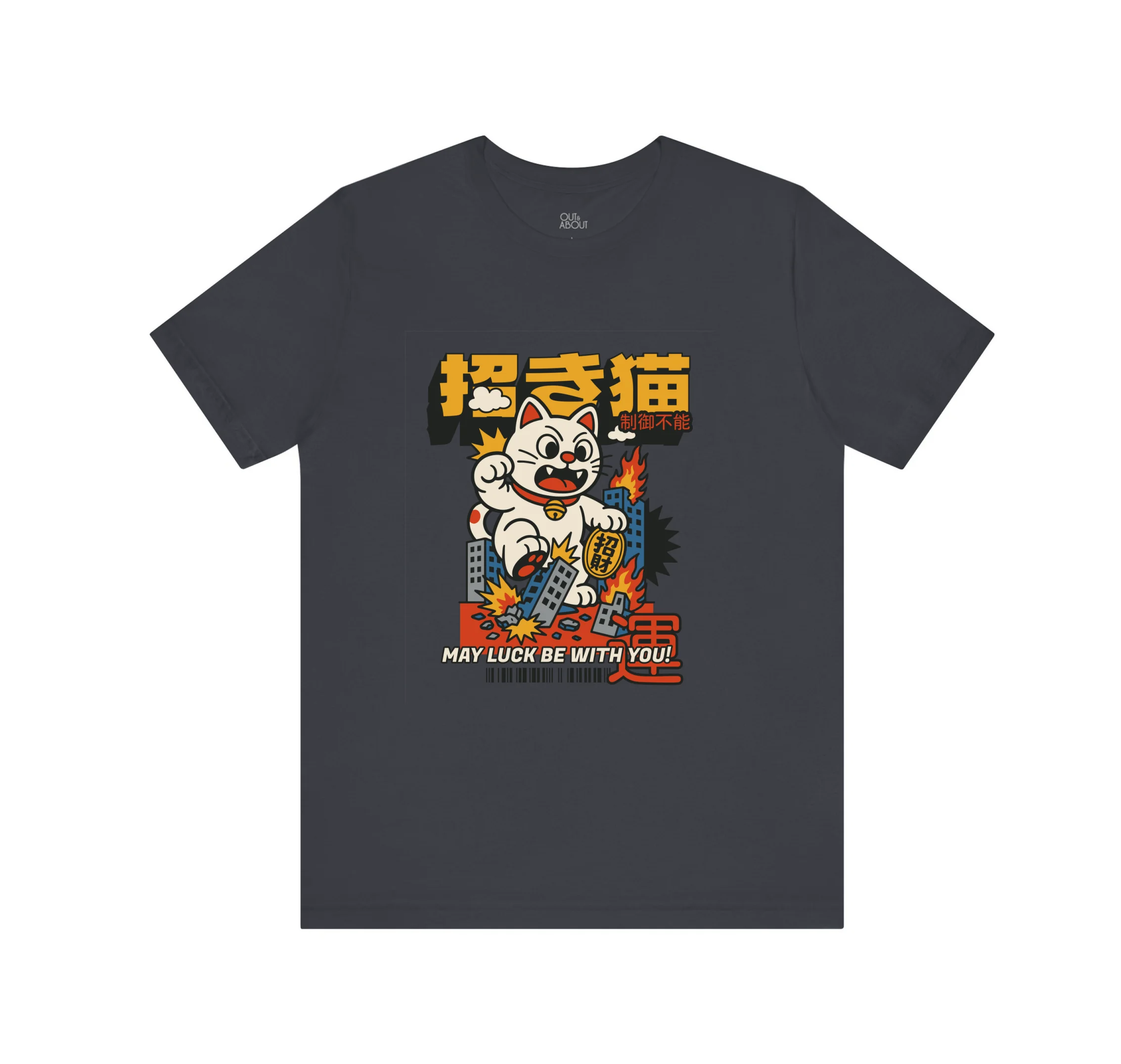 חולצה חתול ביטקווין חולצה חתול ביטקווין