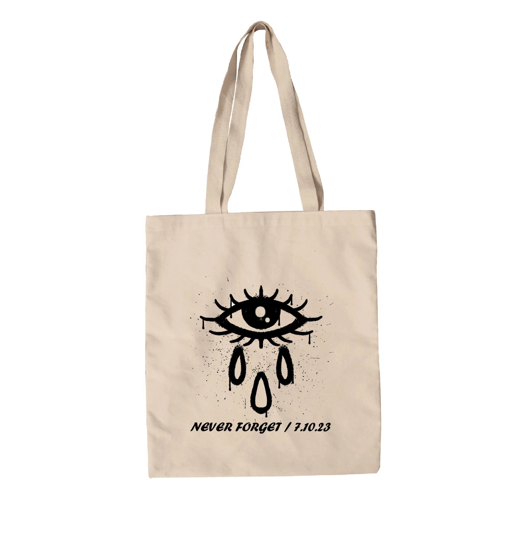 תיק בד never forget