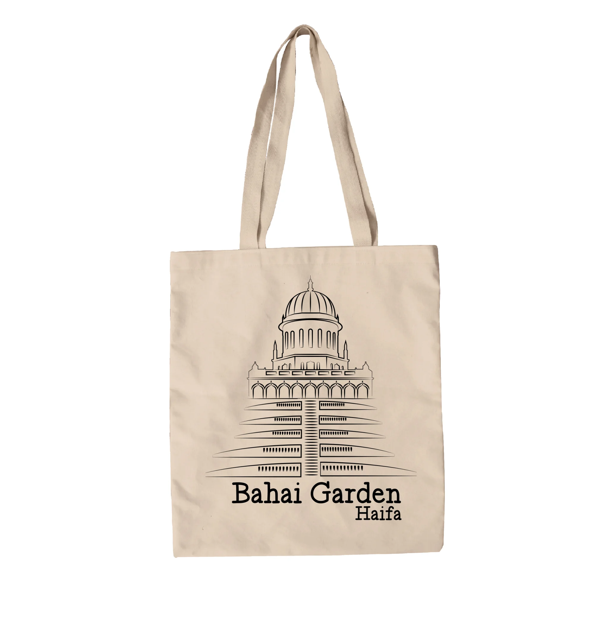 תיק בד הגנים הבהאים