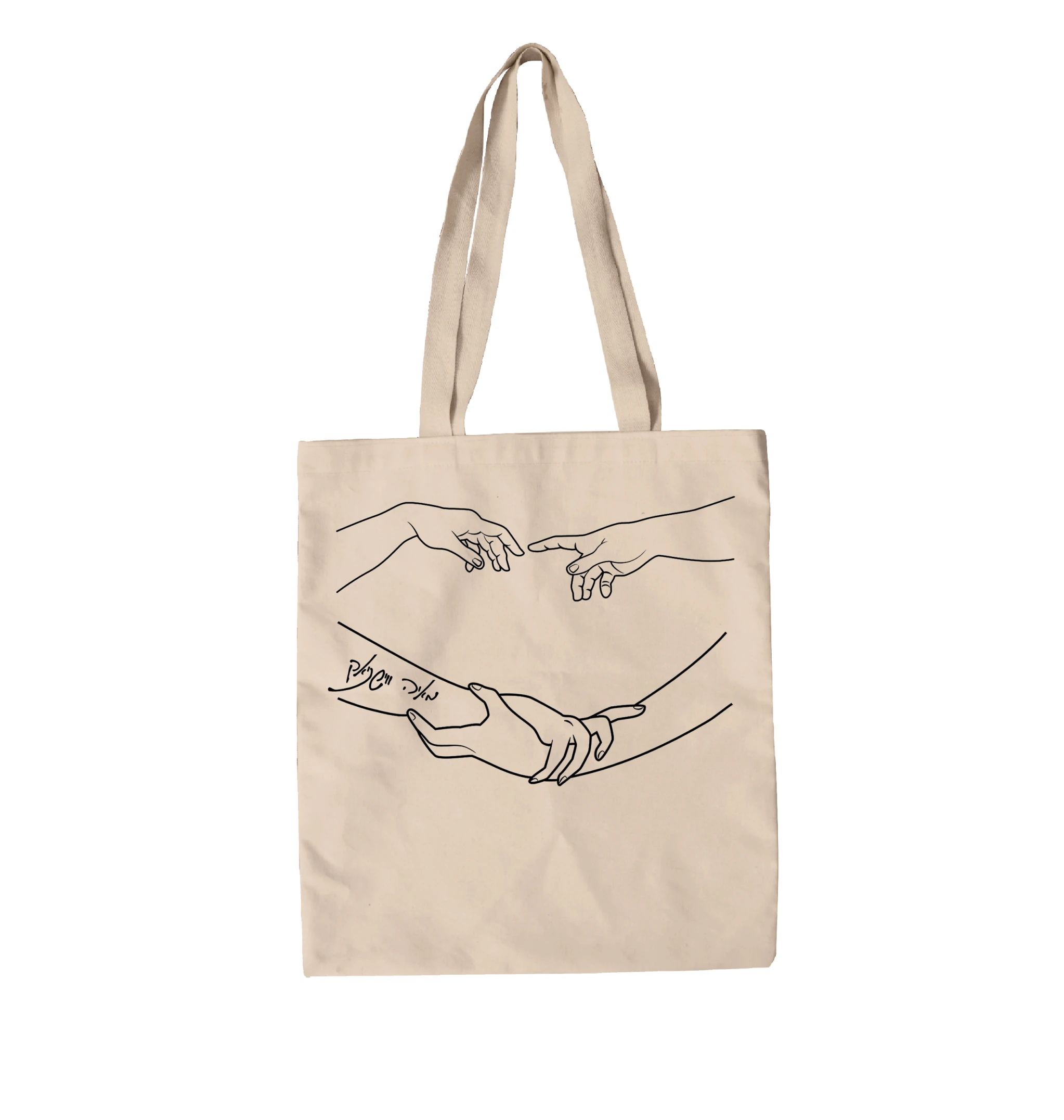 תיק בד איור מאיה 7