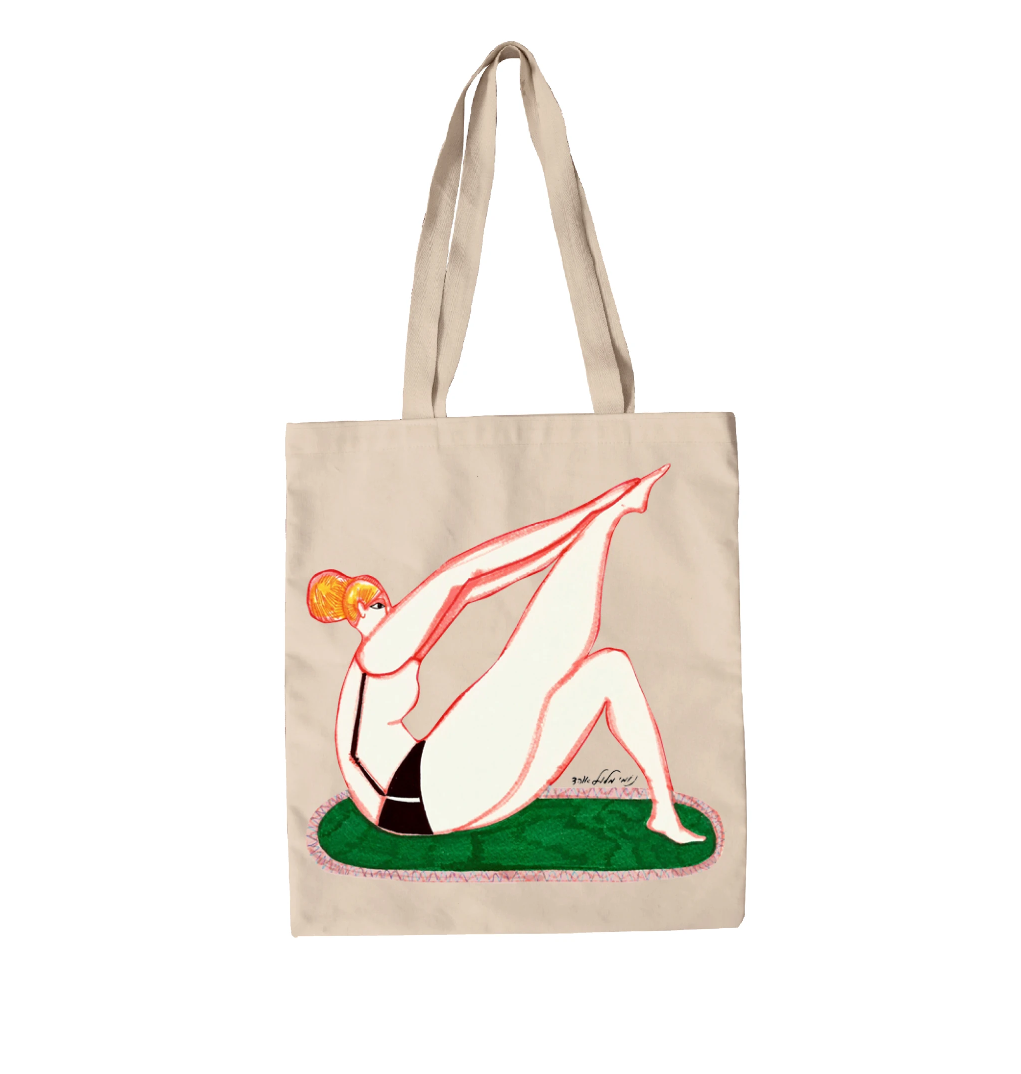 תיק בד מתיחות