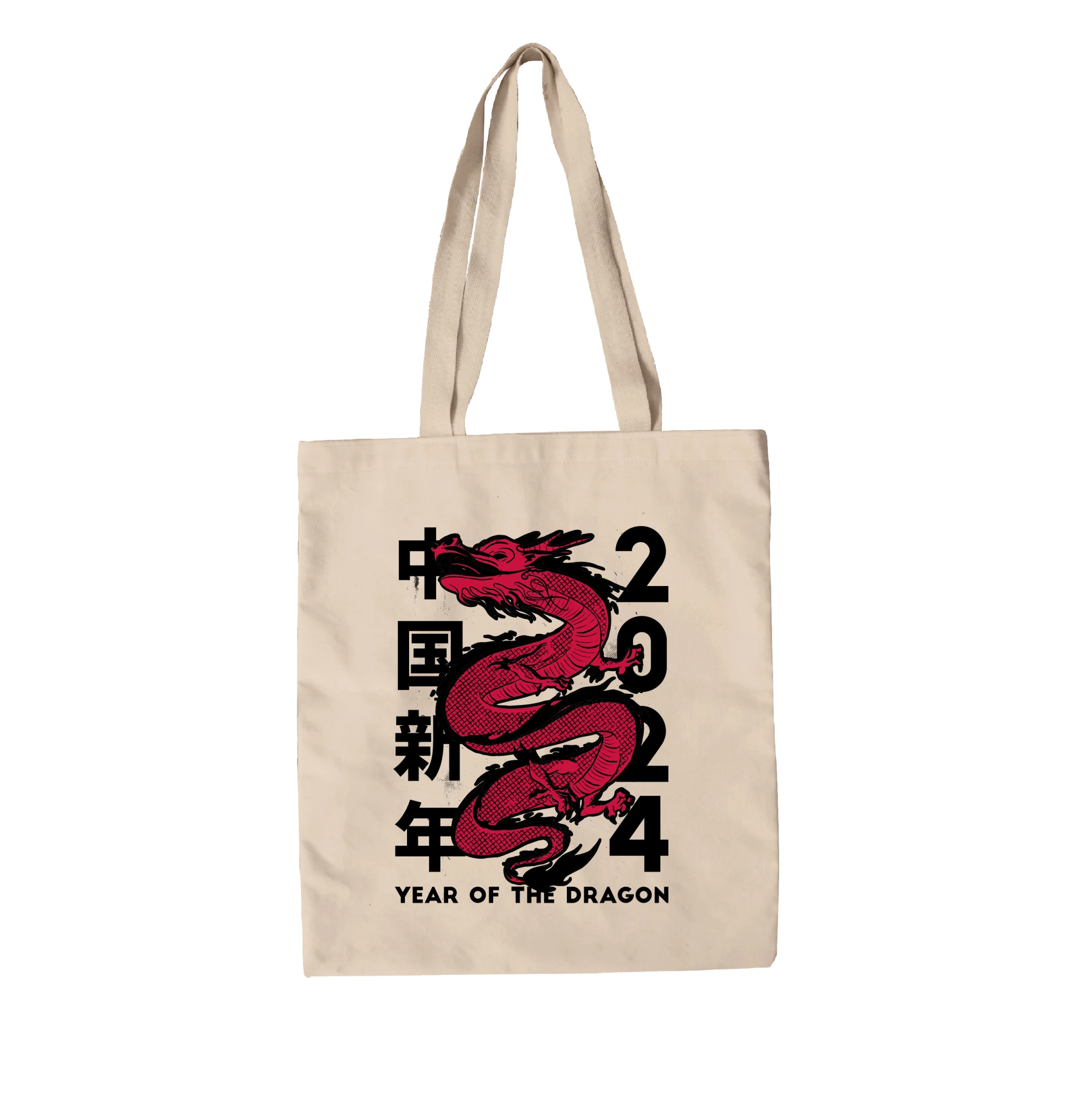 תיק בד 2024 dragon