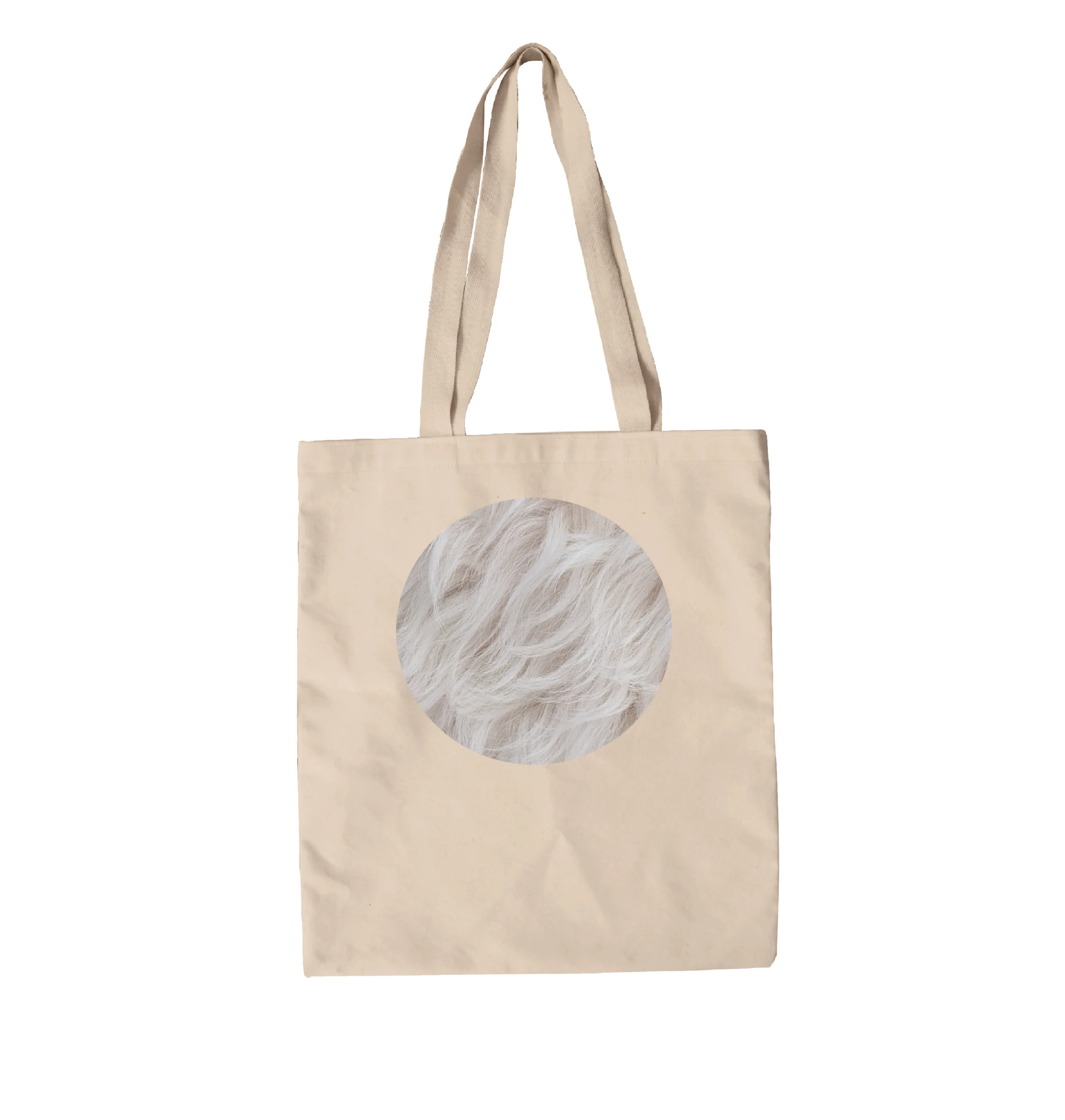 תיק בד תחפושת חיה