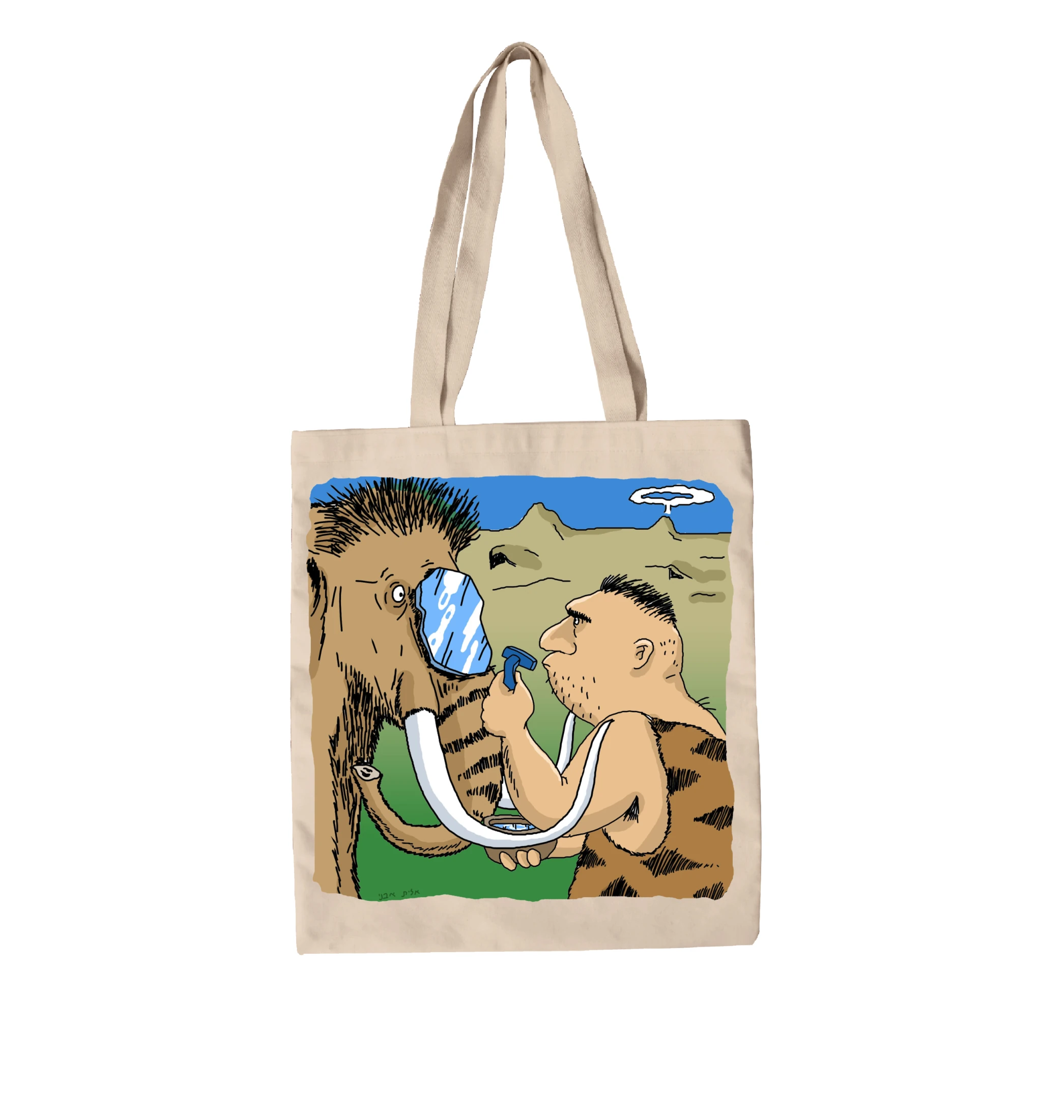 תיק בד איש המערות