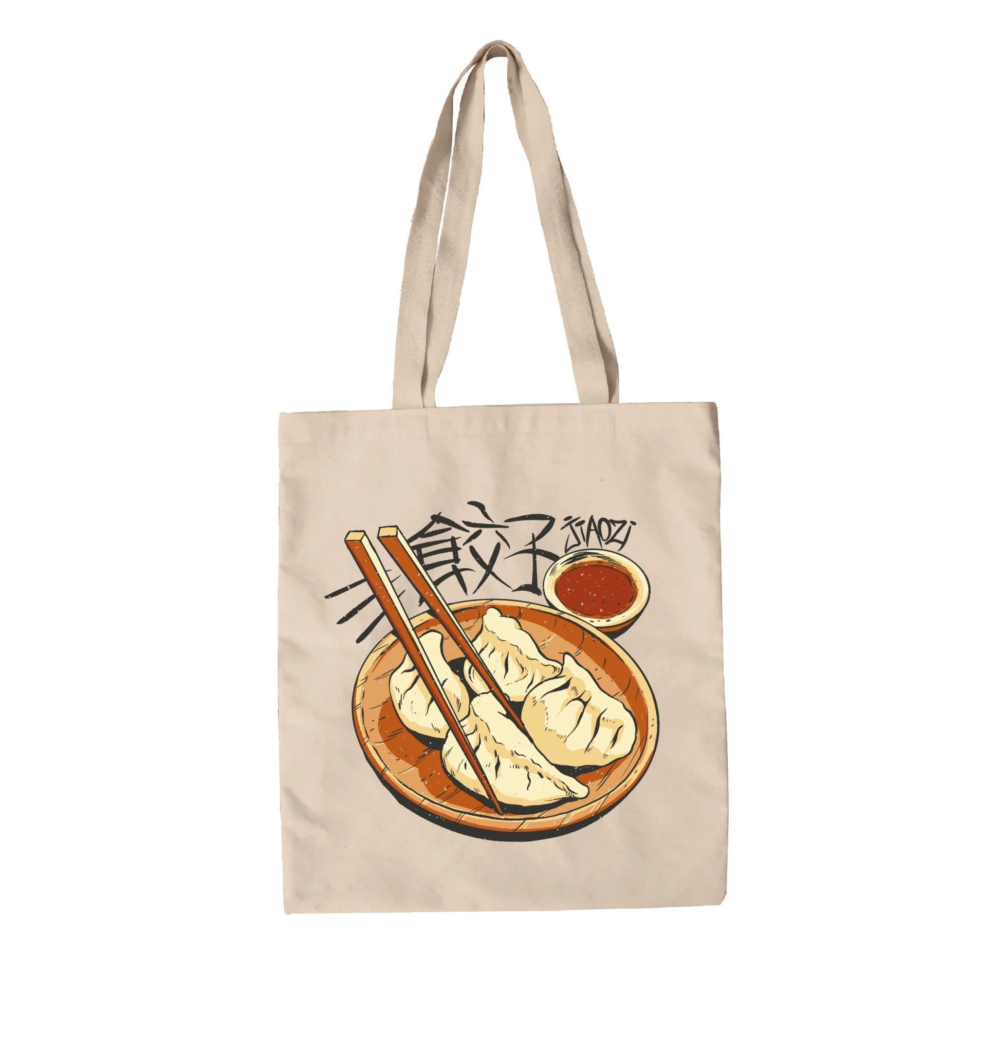 תיק בד גיוזה בקערה