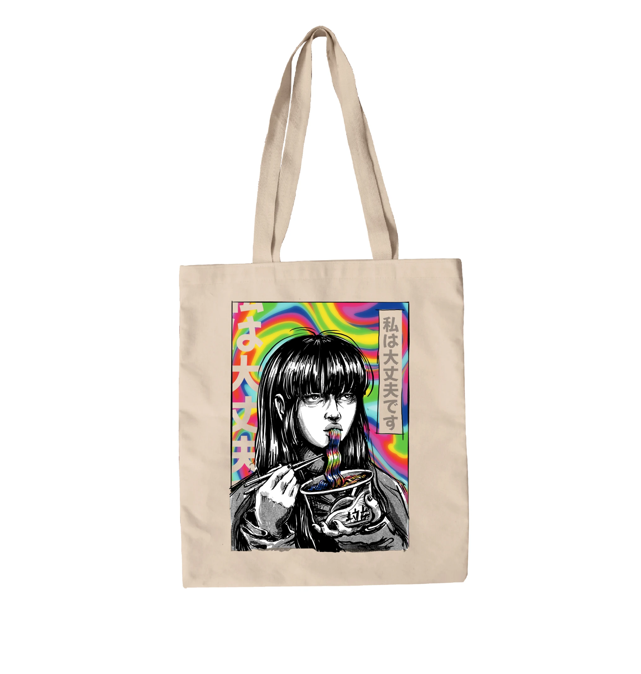 תיק בד יפנית קומיקס פסיכודלי