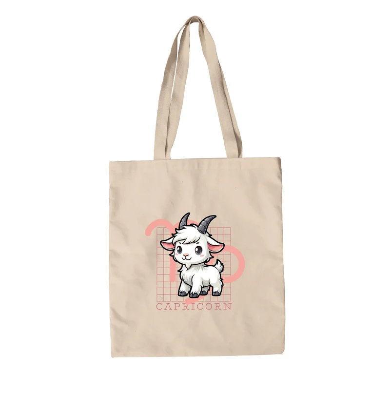 תיק בד גדי מתוק