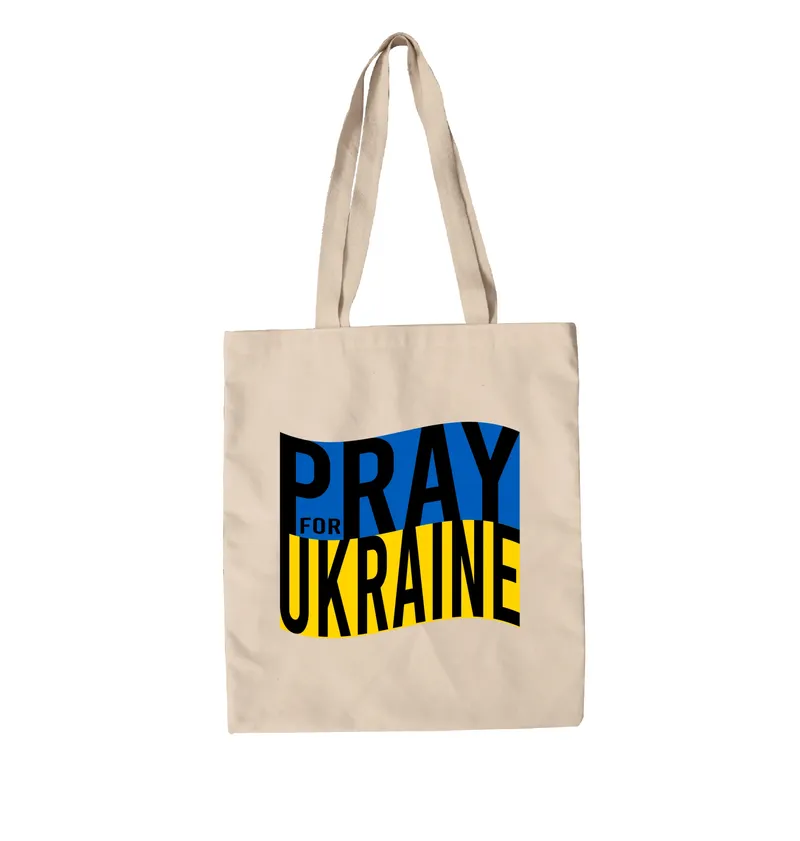 תיק בד pray ukraine