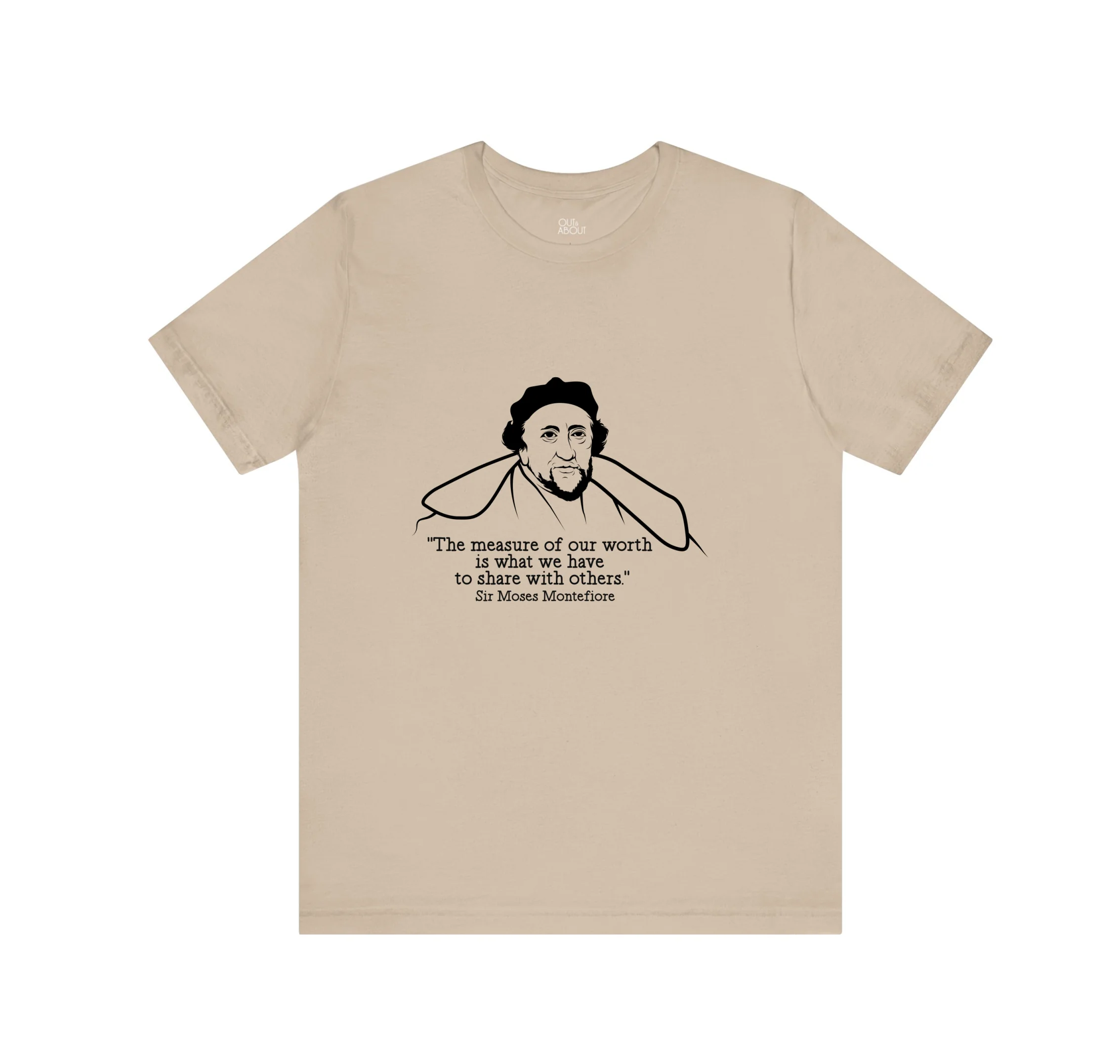 חולצה משה מונטיפיורי חולצה משה מונטיפיורי