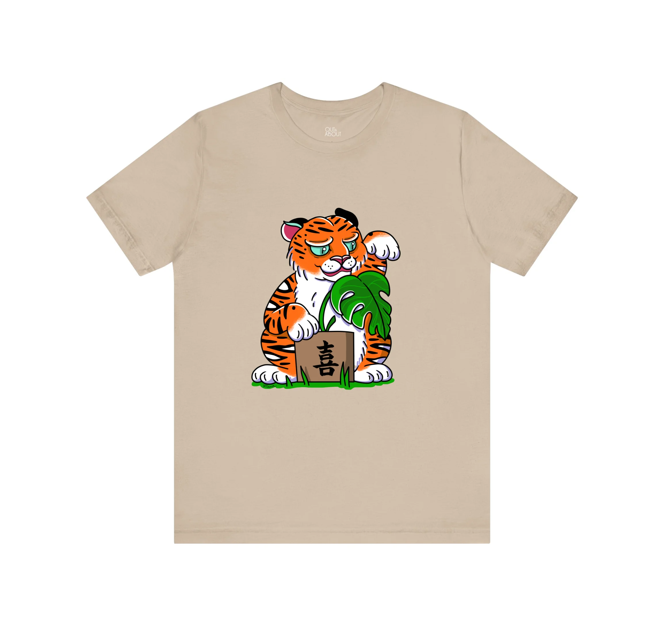 חולצה Monstera חולצה Monstera