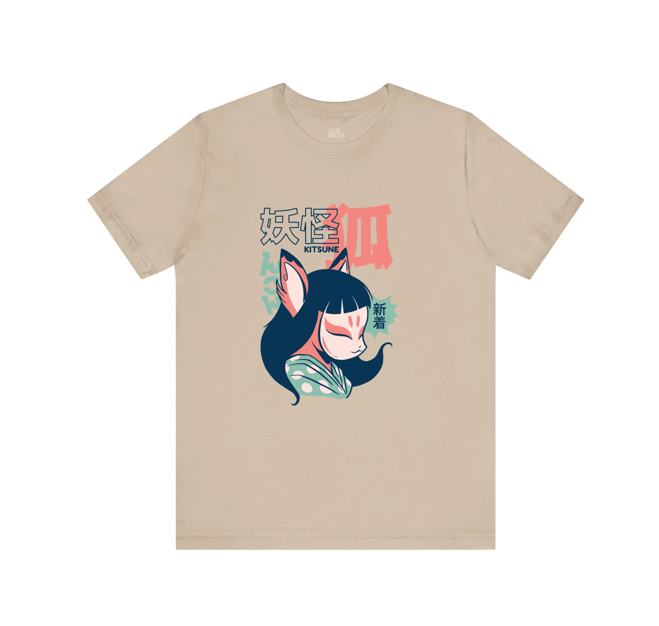 בייסיק טי Kitsune