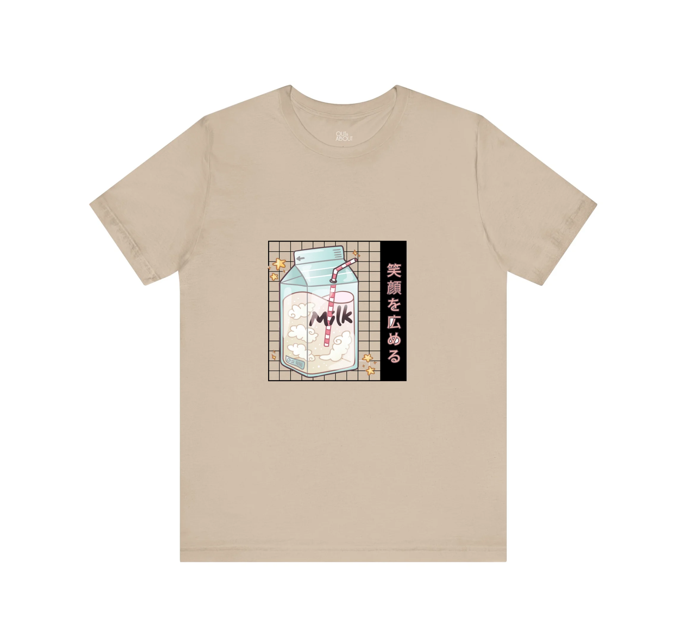 חולצה חלב חולצה חלב