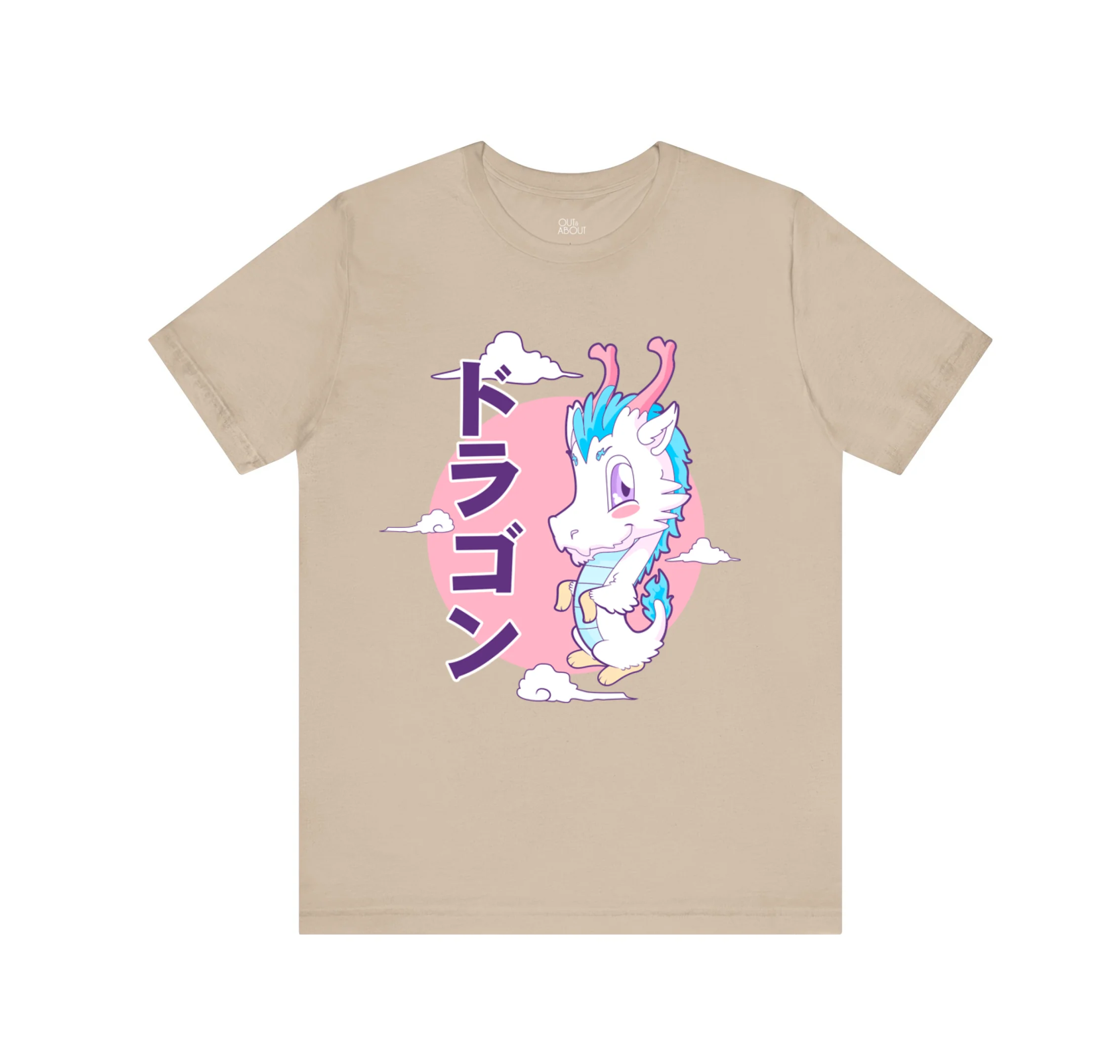 בייסיק טי דרקון וורוד