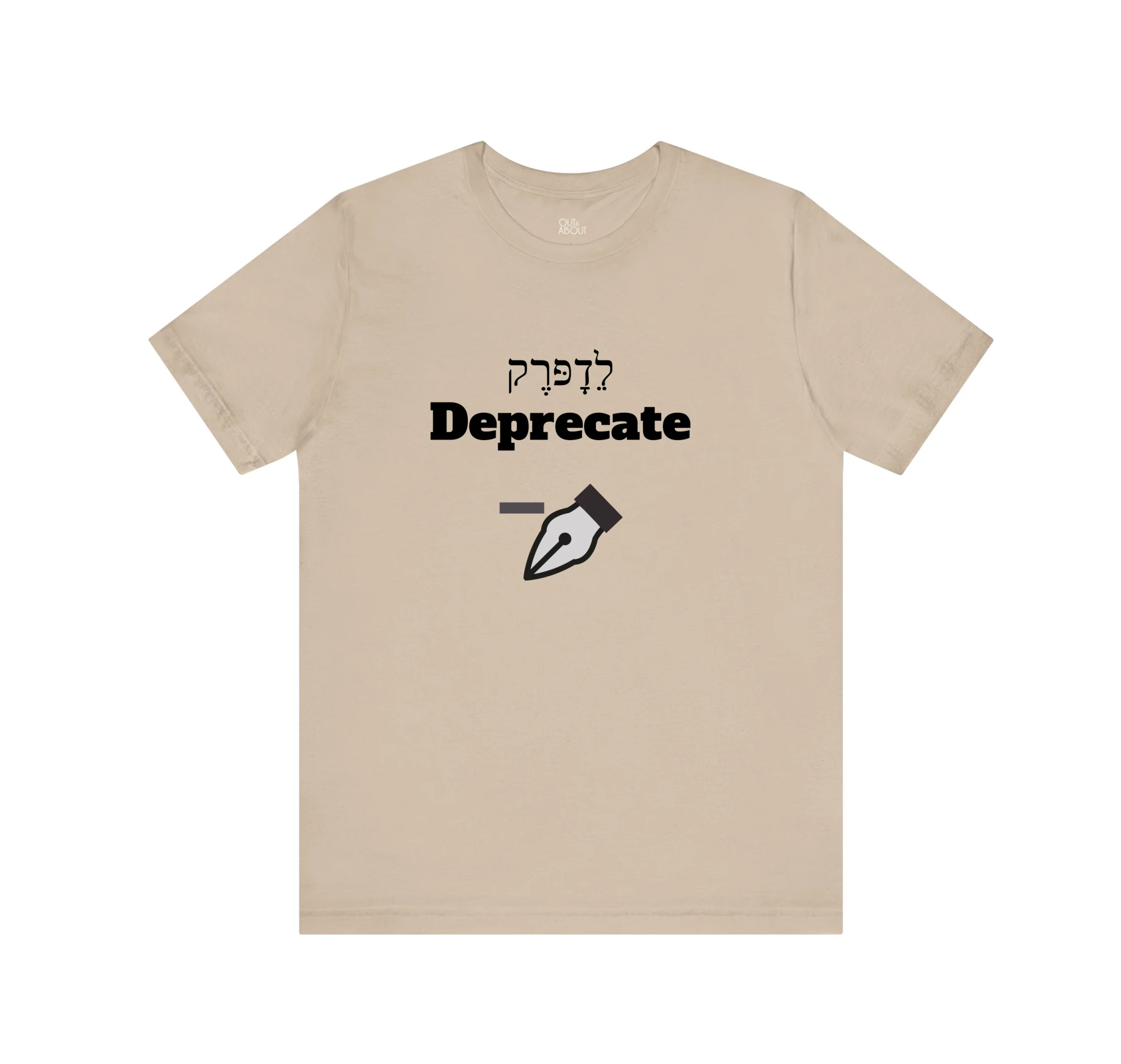 בייסיק טי עבריתטק deprecate