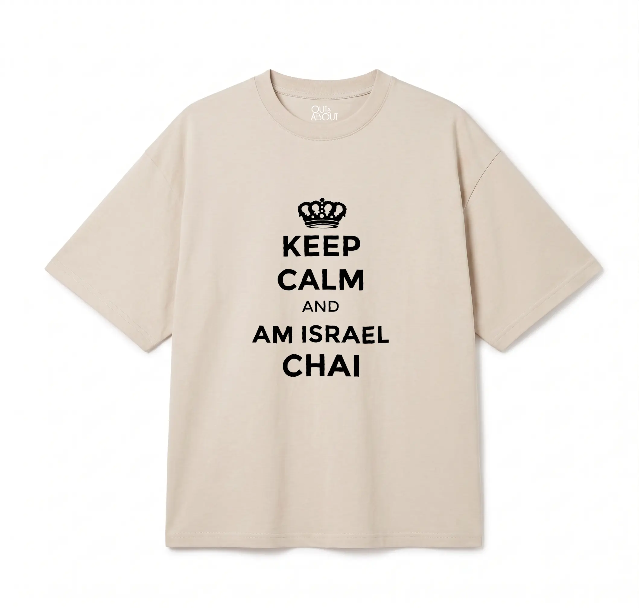 חולצת אוברסייז am israel chai חולצת אוברסייז am israel chai