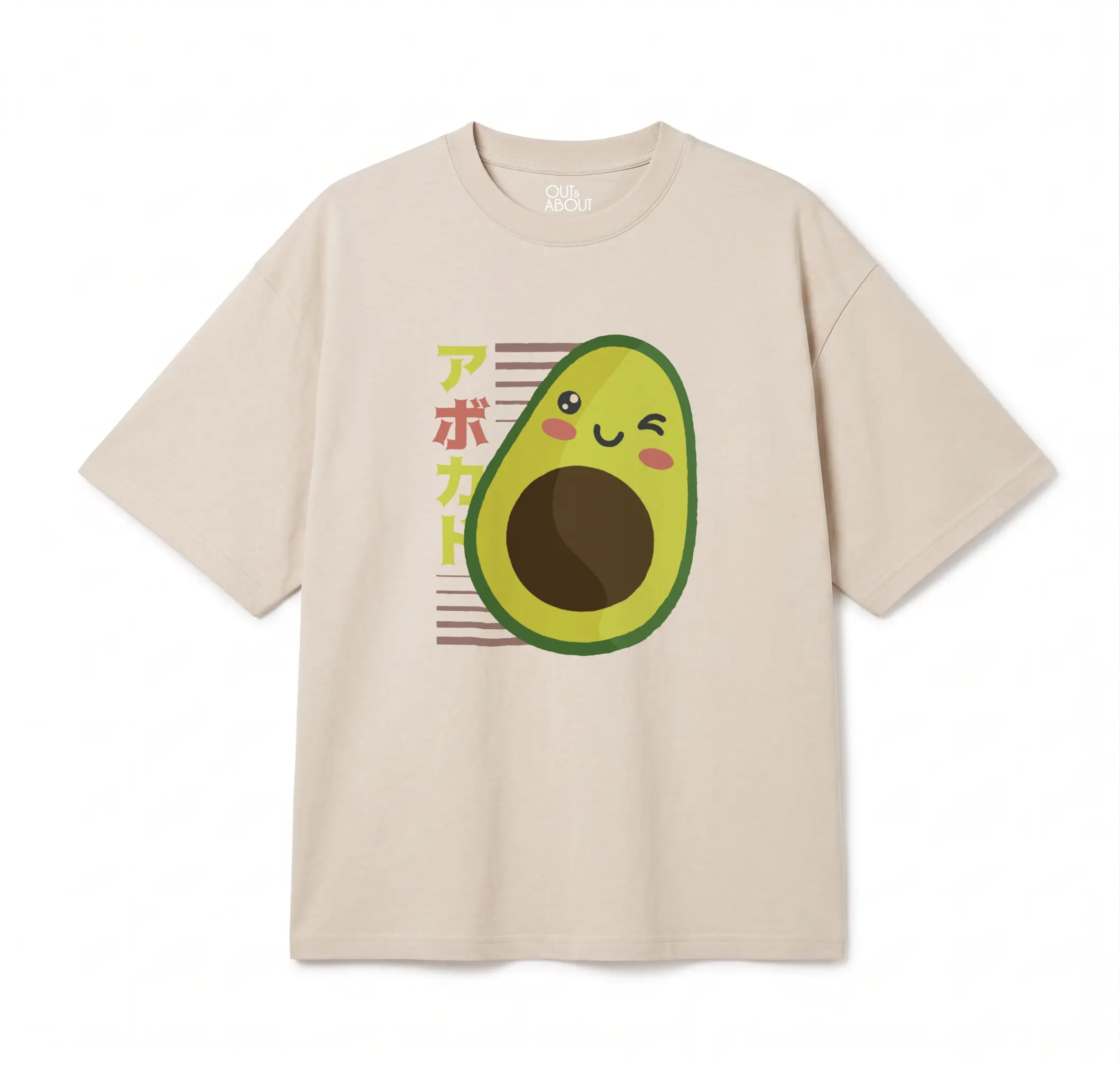 חולצת אוברסייז Avocado Kawaii חולצת אוברסייז Avocado Kawaii