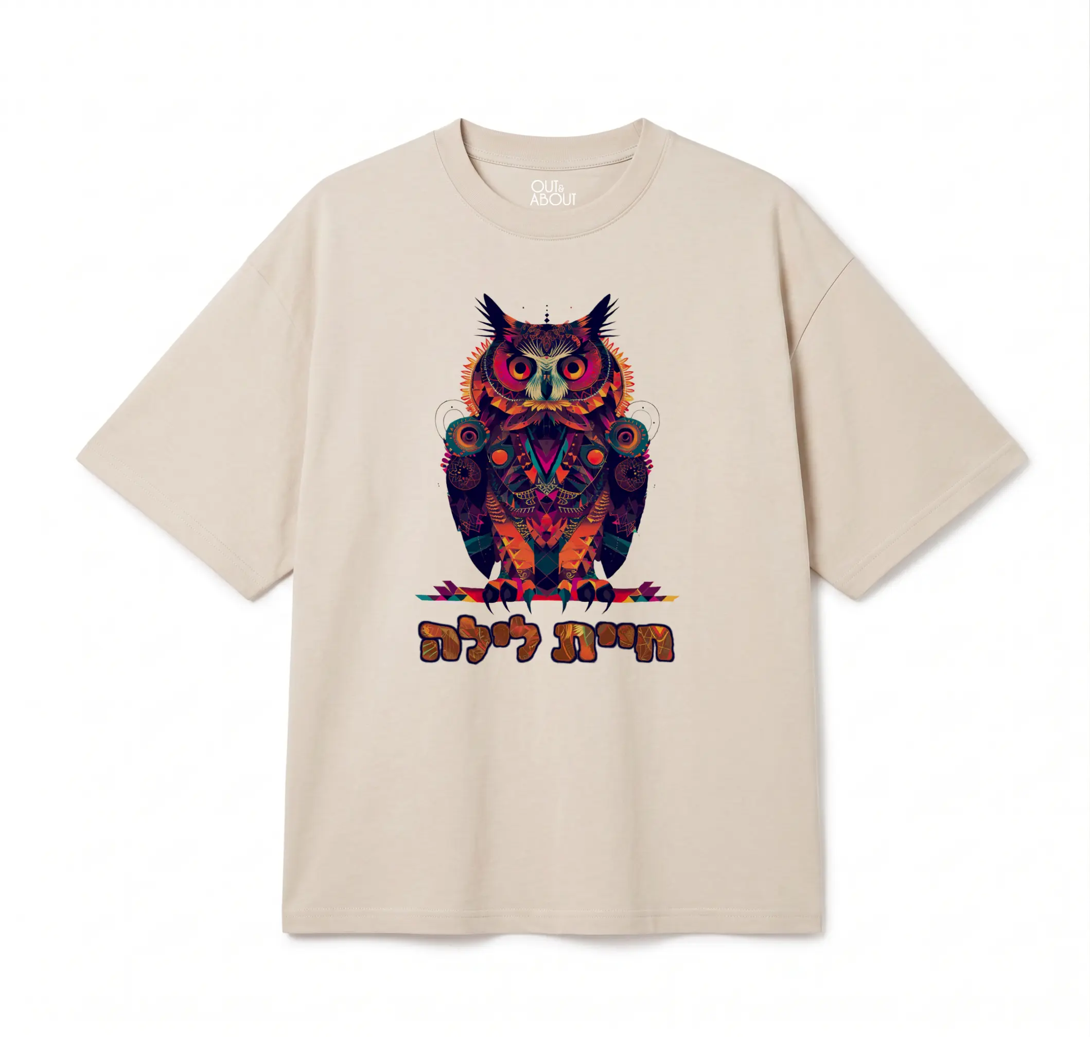 חולצת אוברסייז night owl חולצת אוברסייז night owl