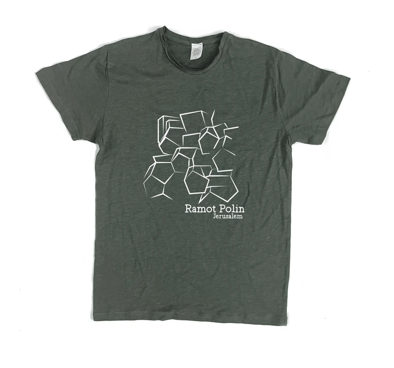 פרמיום טי רמות פולין