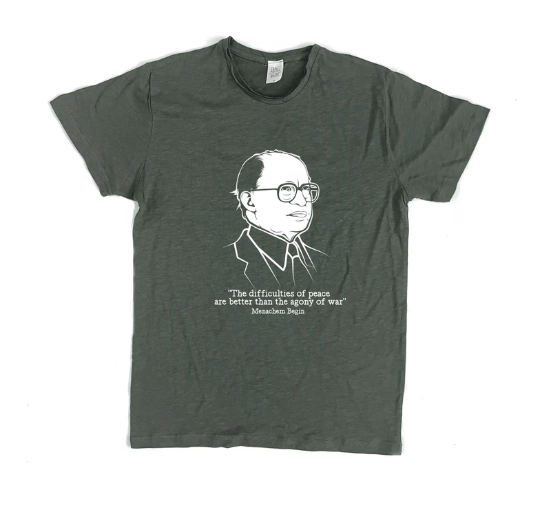 פרמיום טי מנחם בגין