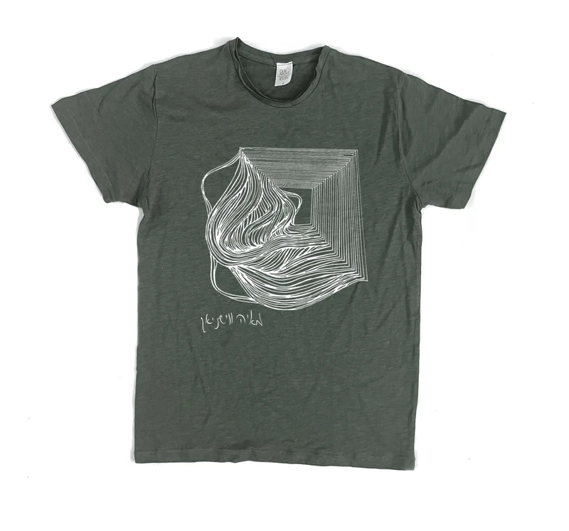 פרמיום טי איור מאיה 9