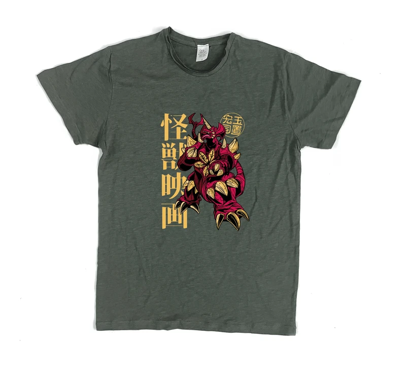 פרמיום טי דרקון אדום