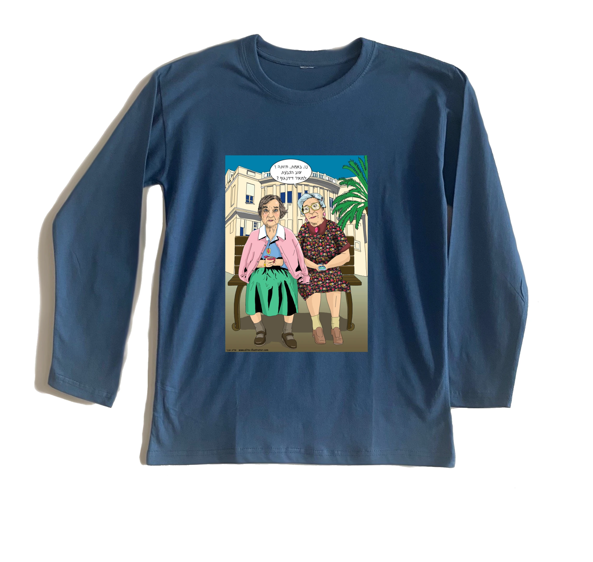 חולצה ארוכה דיזינגוף חולצה ארוכה דיזינגוף