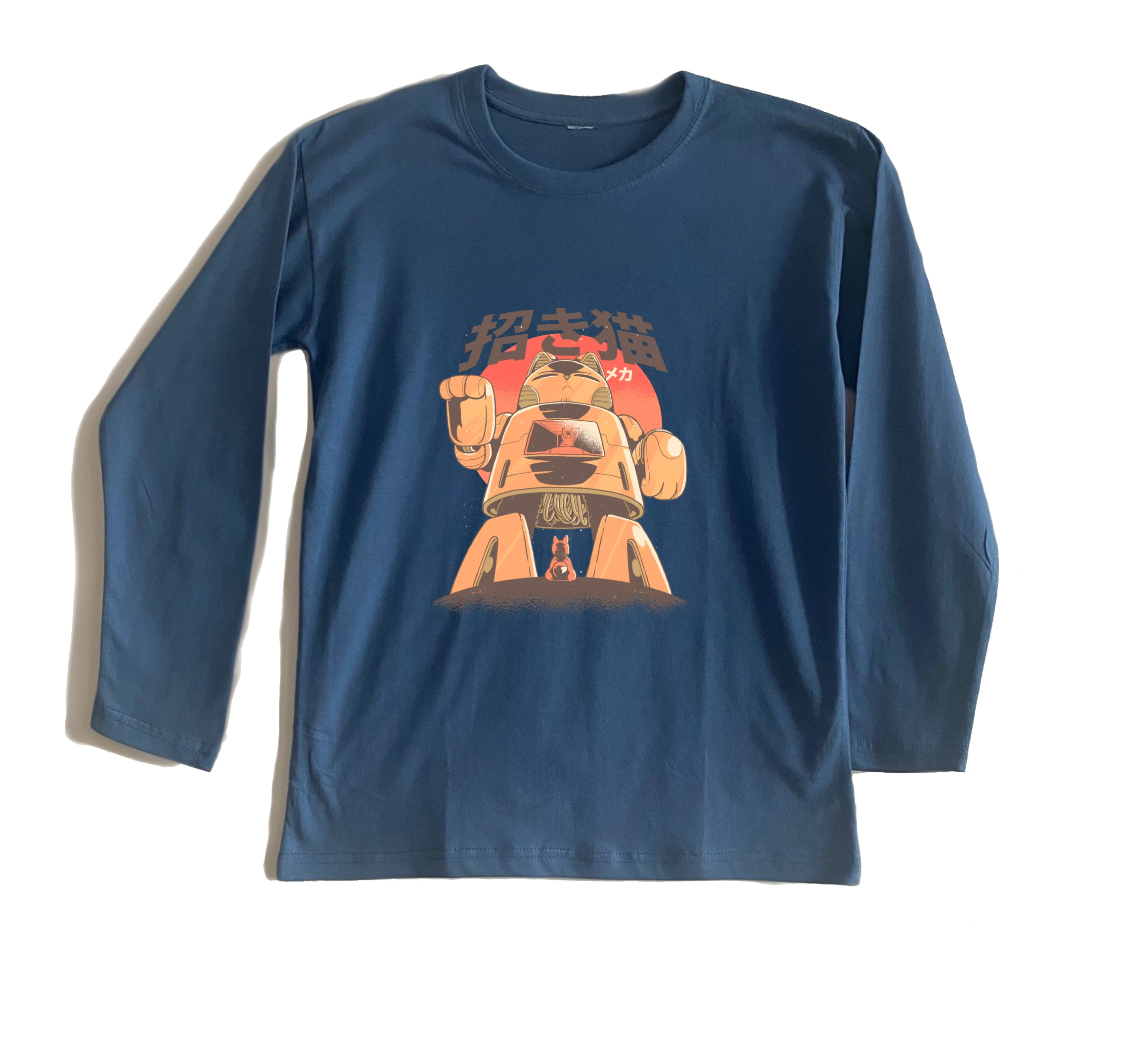 חולצה ארוכה cat machine חולצה ארוכה cat machine