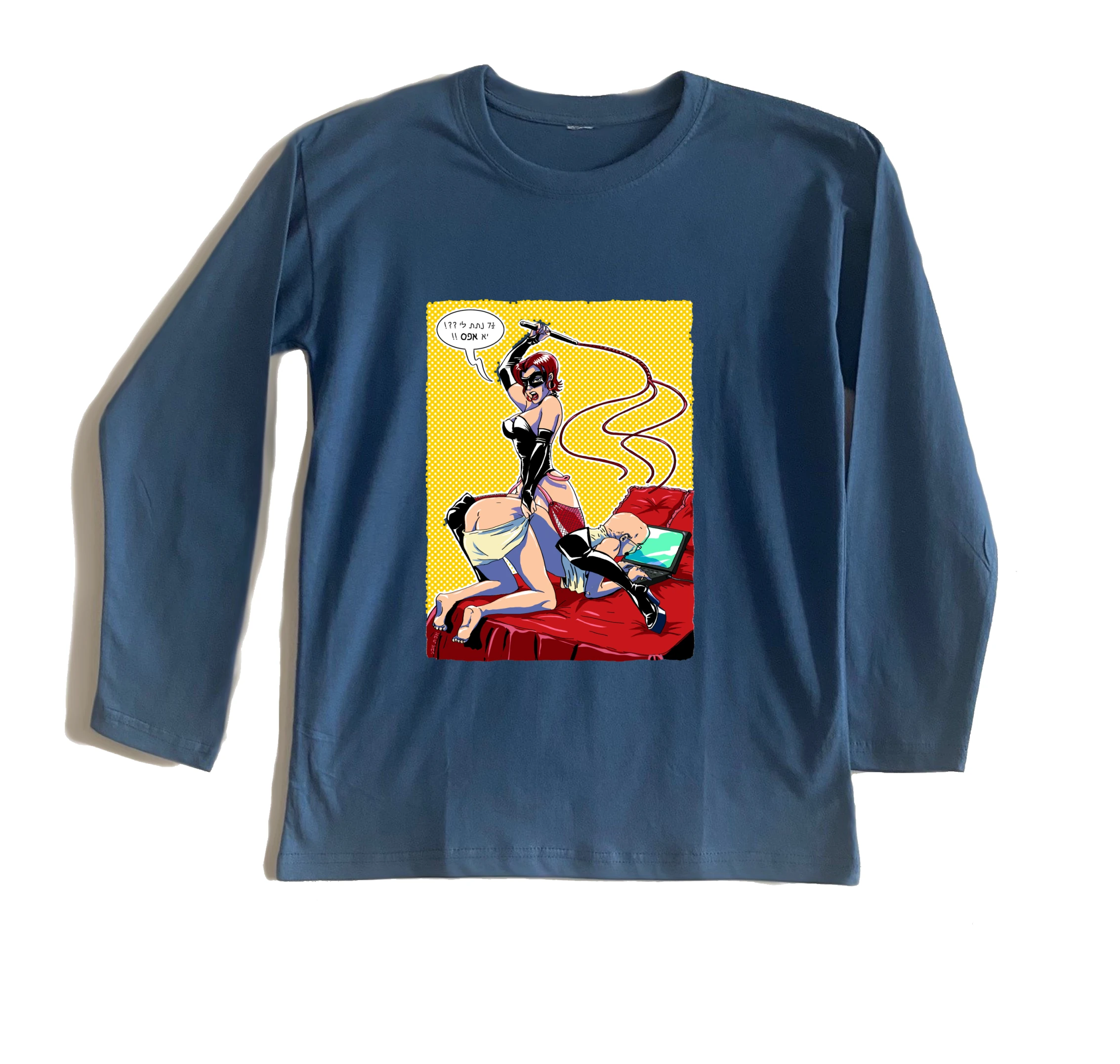 חולצה ארוכה סאדו 1 חולצה ארוכה סאדו 1