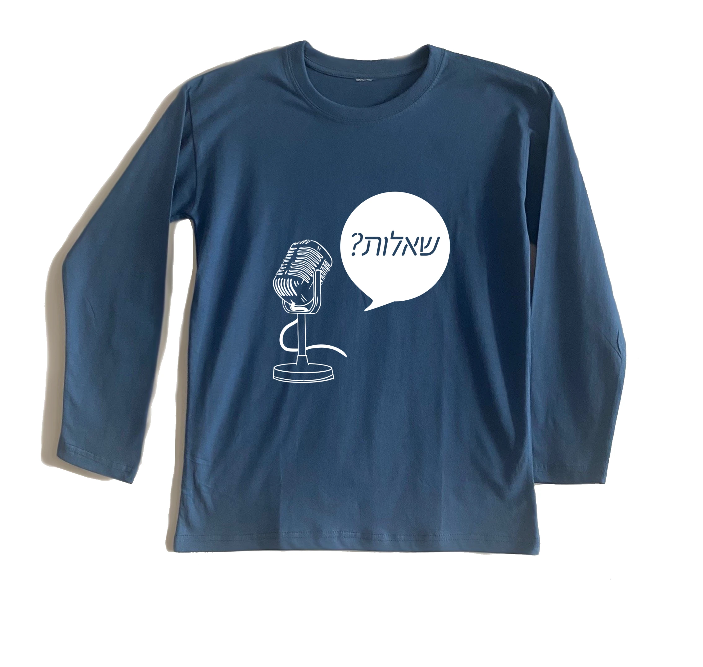 חולצה ארוכה שאלות? חולצה ארוכה שאלות?