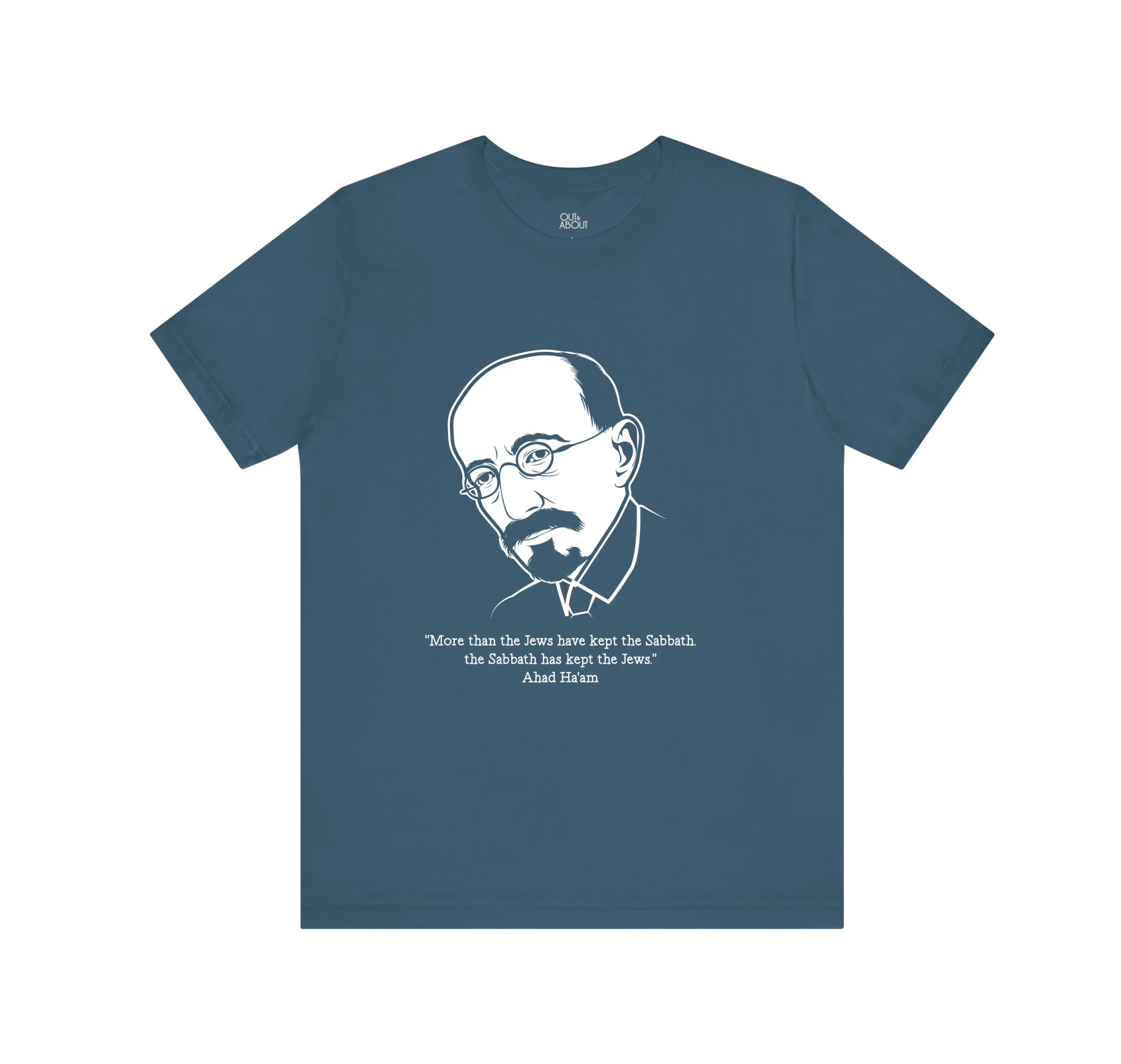 חולצה אחד העם חולצה אחד העם