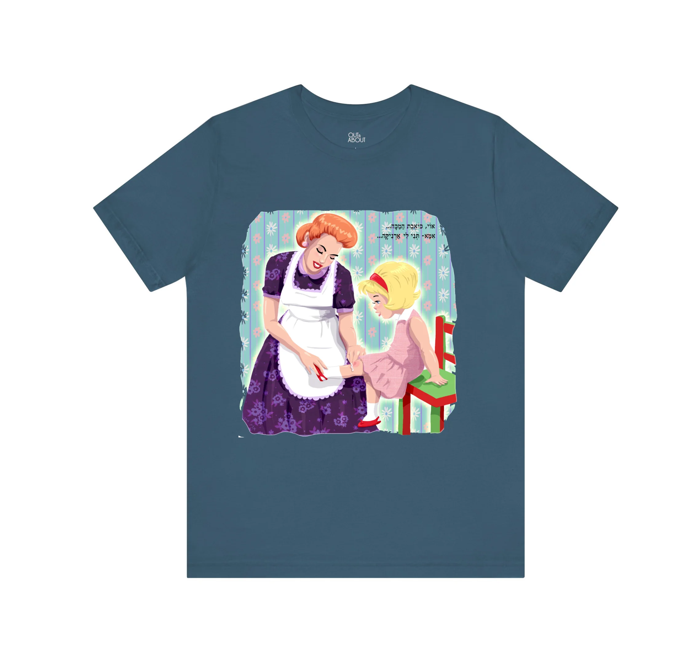 חולצה ארניקה חולצה ארניקה