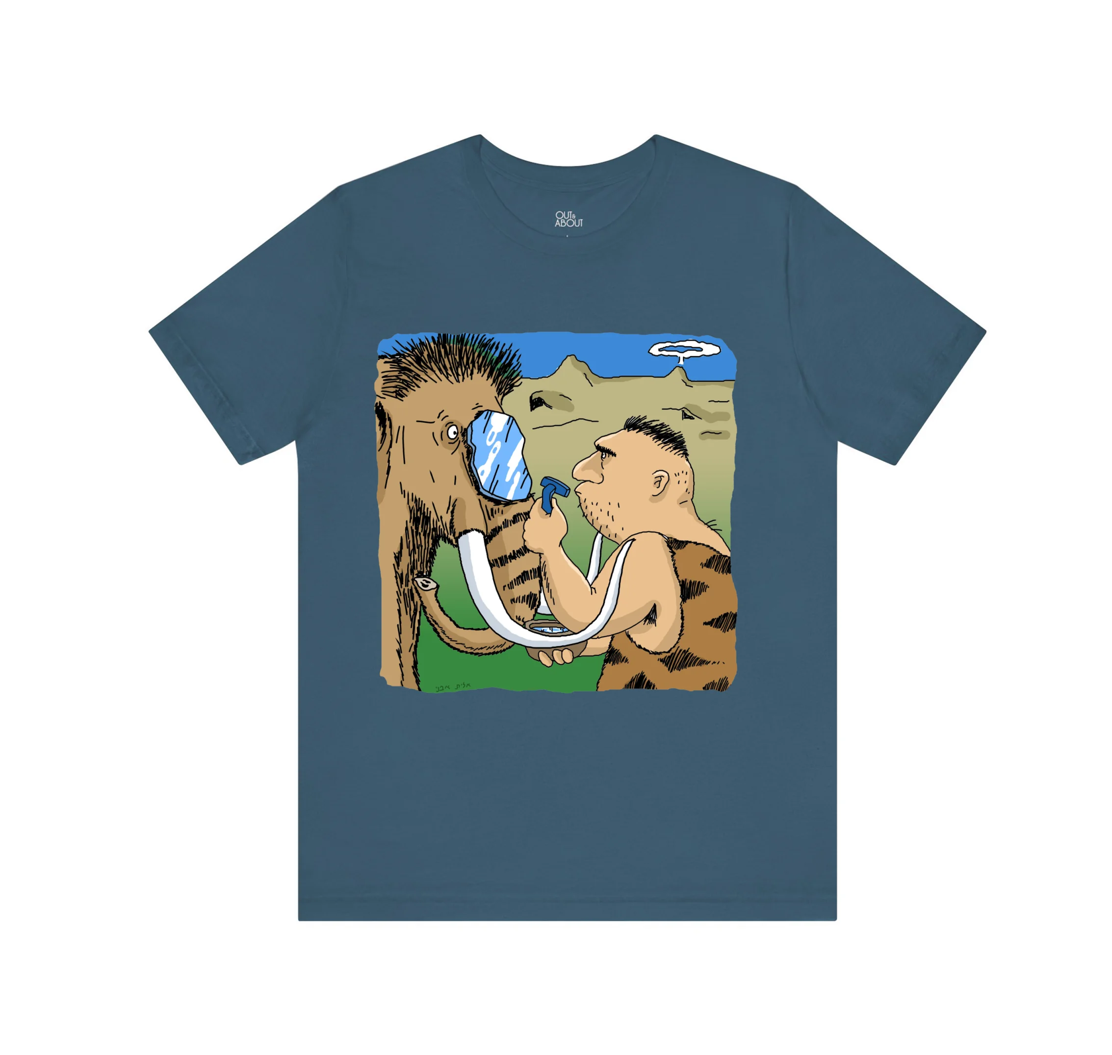 חולצה איש המערות חולצה איש המערות