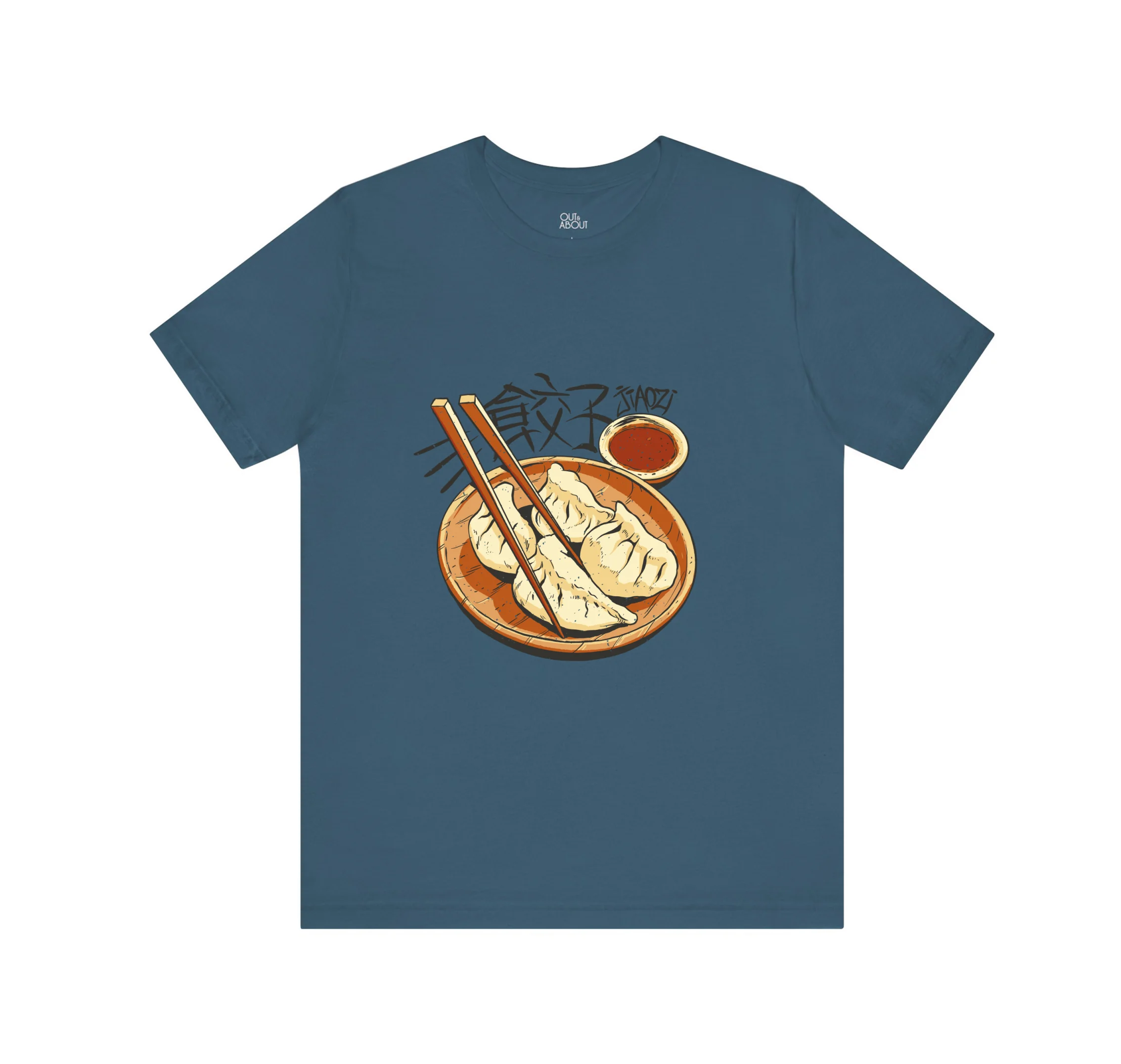 חולצה גיוזה בקערה חולצה גיוזה בקערה