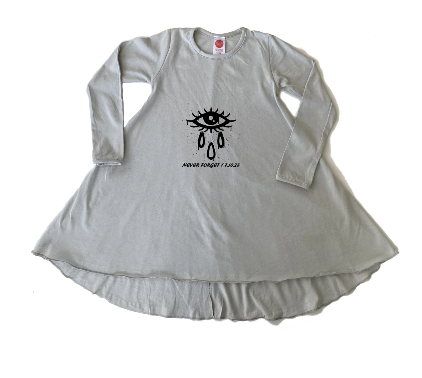 שמלה never forget שמלה never forget