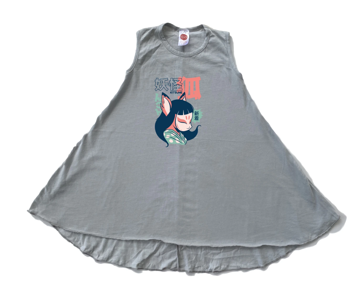 שמלה Kitsune שמלה Kitsune