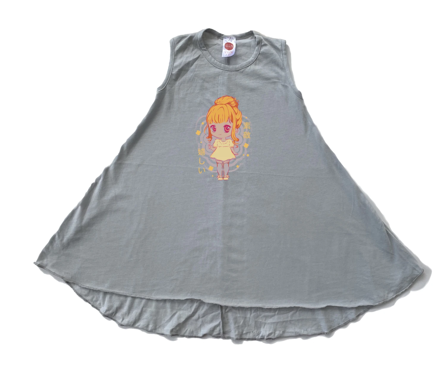 שמלה Kawaii girl