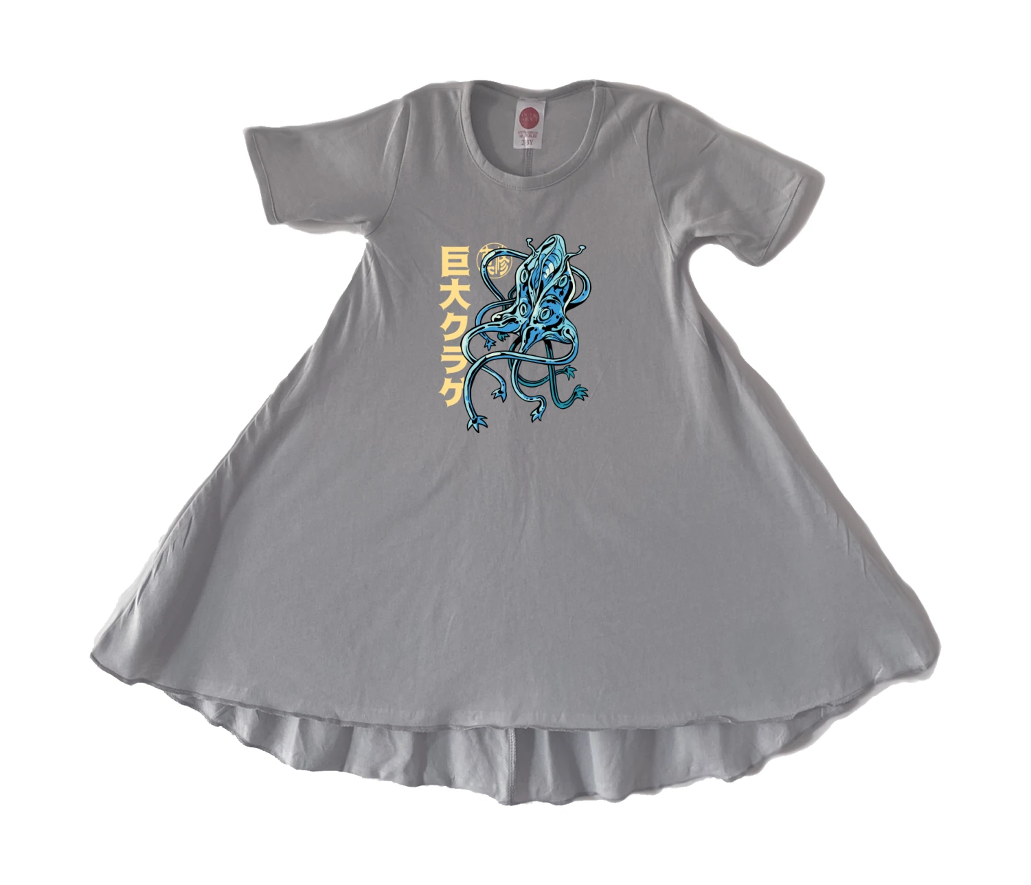 שמלה תמנון יפני שמלה תמנון יפני