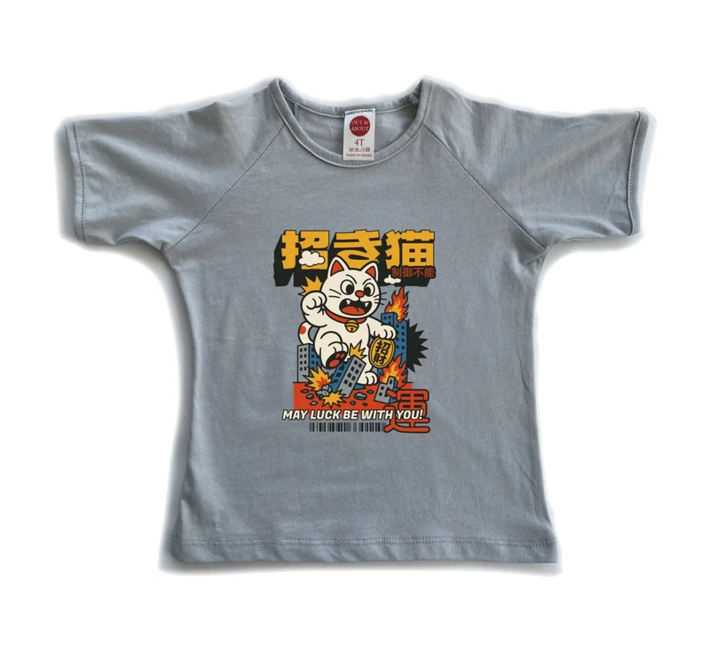 חולצת ילדים חתול ביטקווין