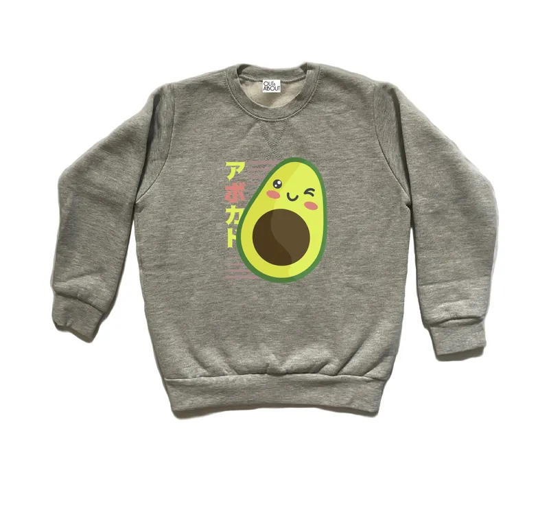 סווטשירט Avocado Kawaii