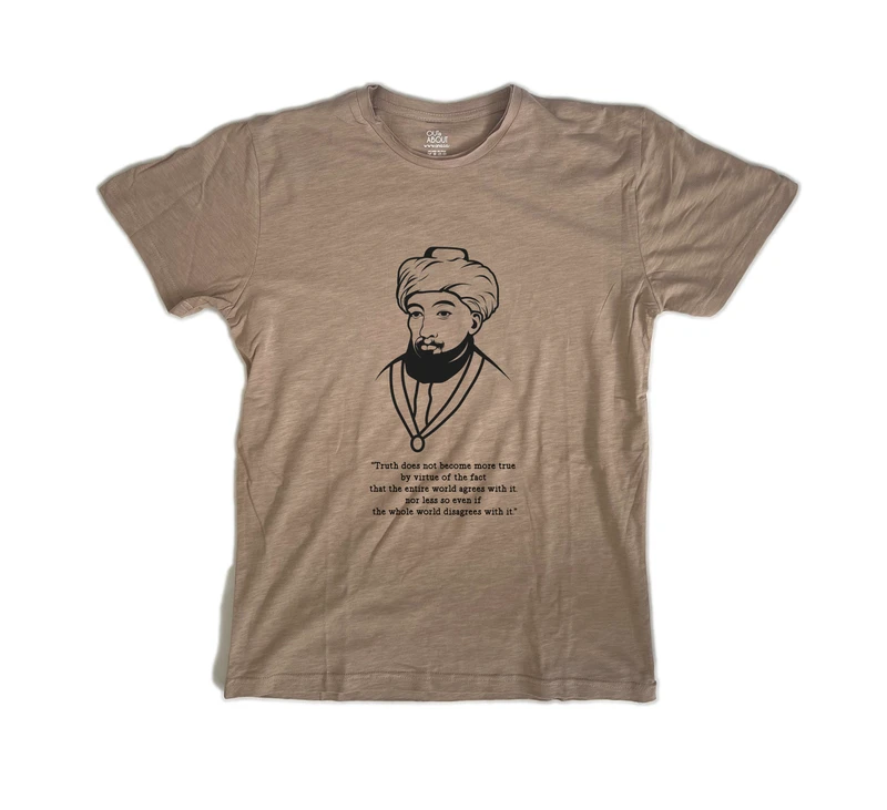 פרמיום טי רמב"ם