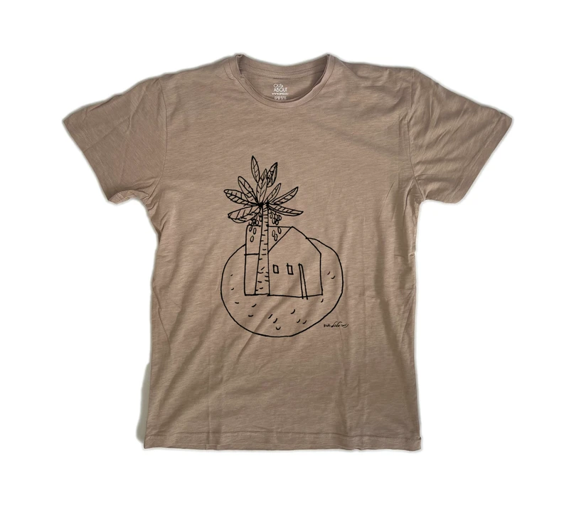 פרמיום טי בית וגינה