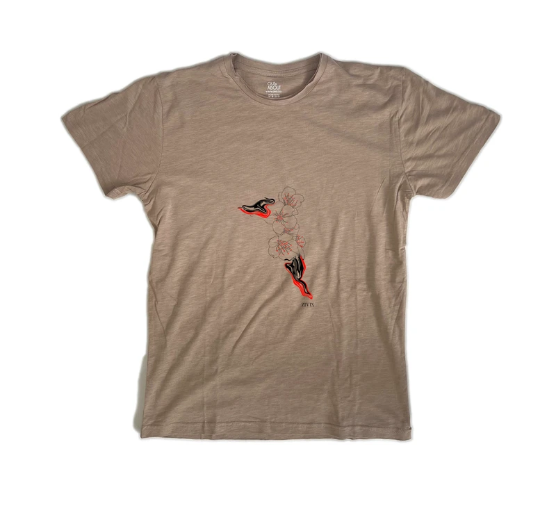 פרמיום טי ziviz 7