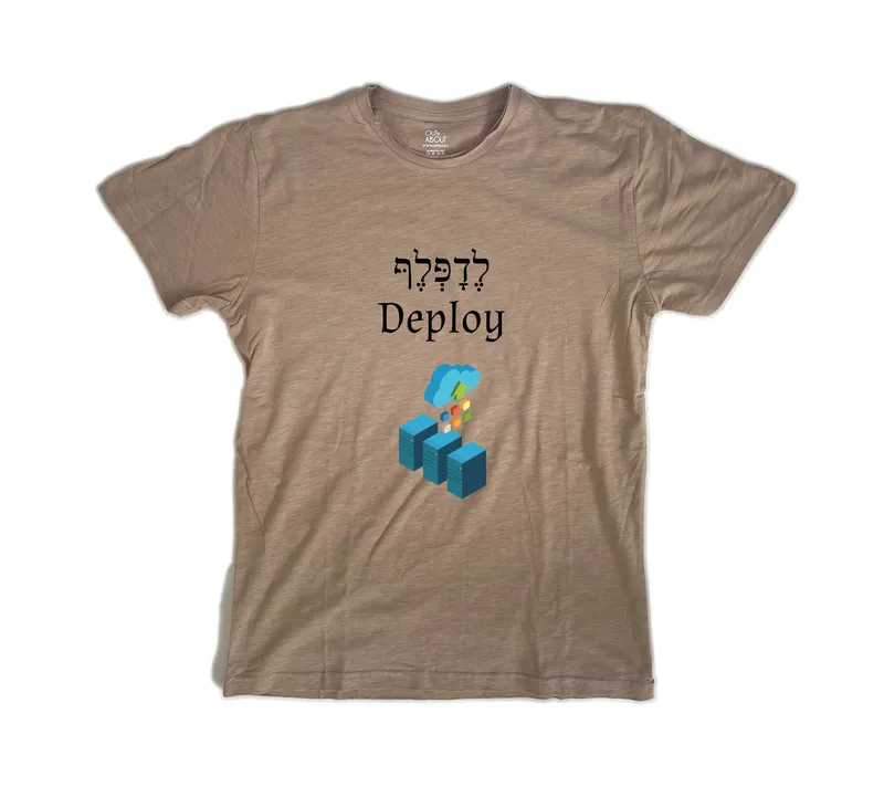 פרמיום טי עבריתטק – לדפלפ