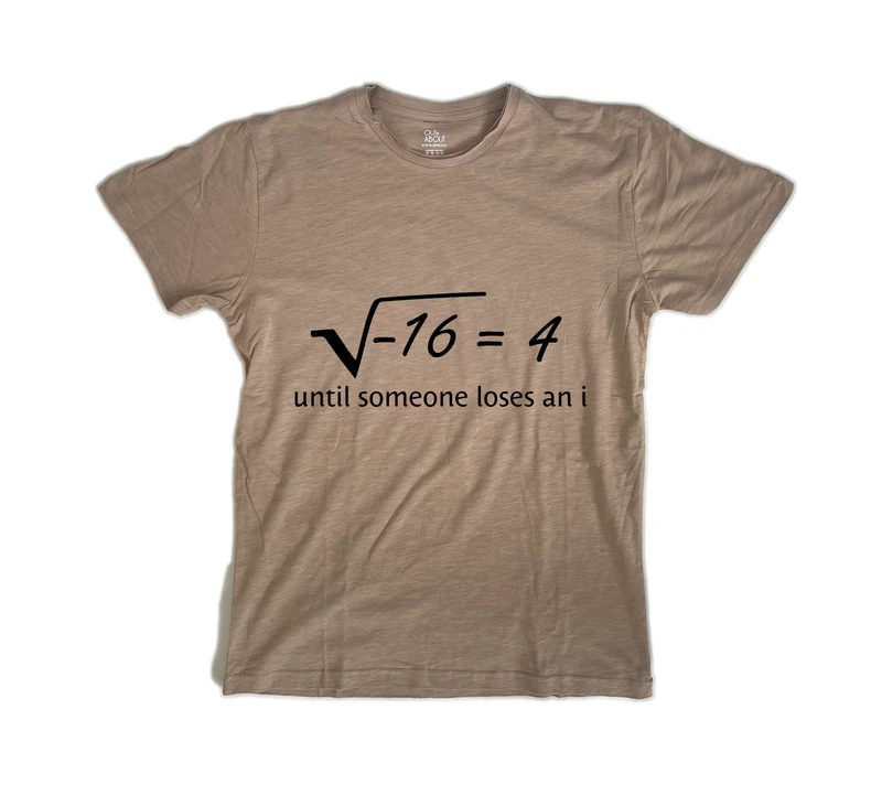 פרמיום טי loses an i