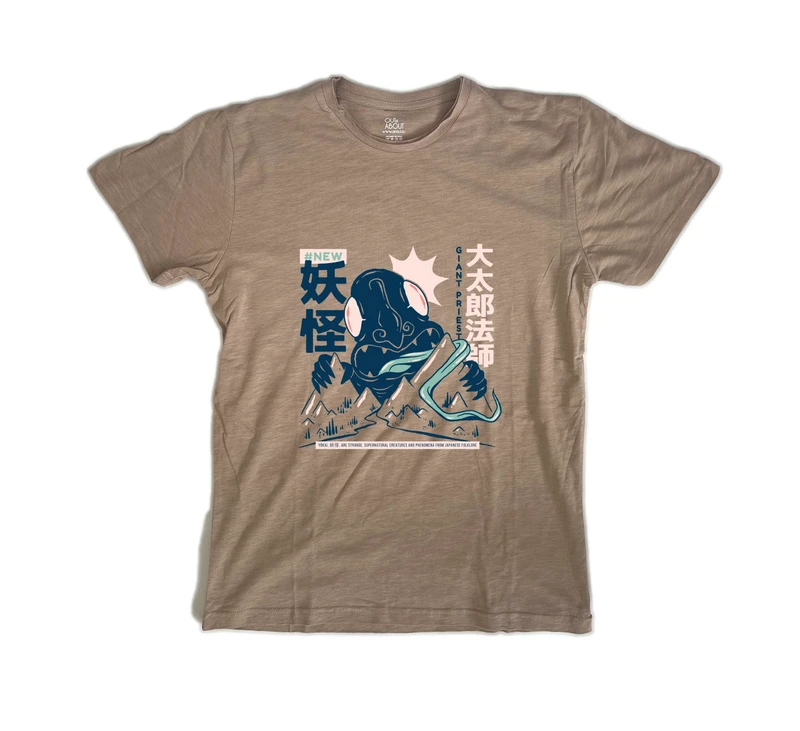 פרמיום טי יוקאי