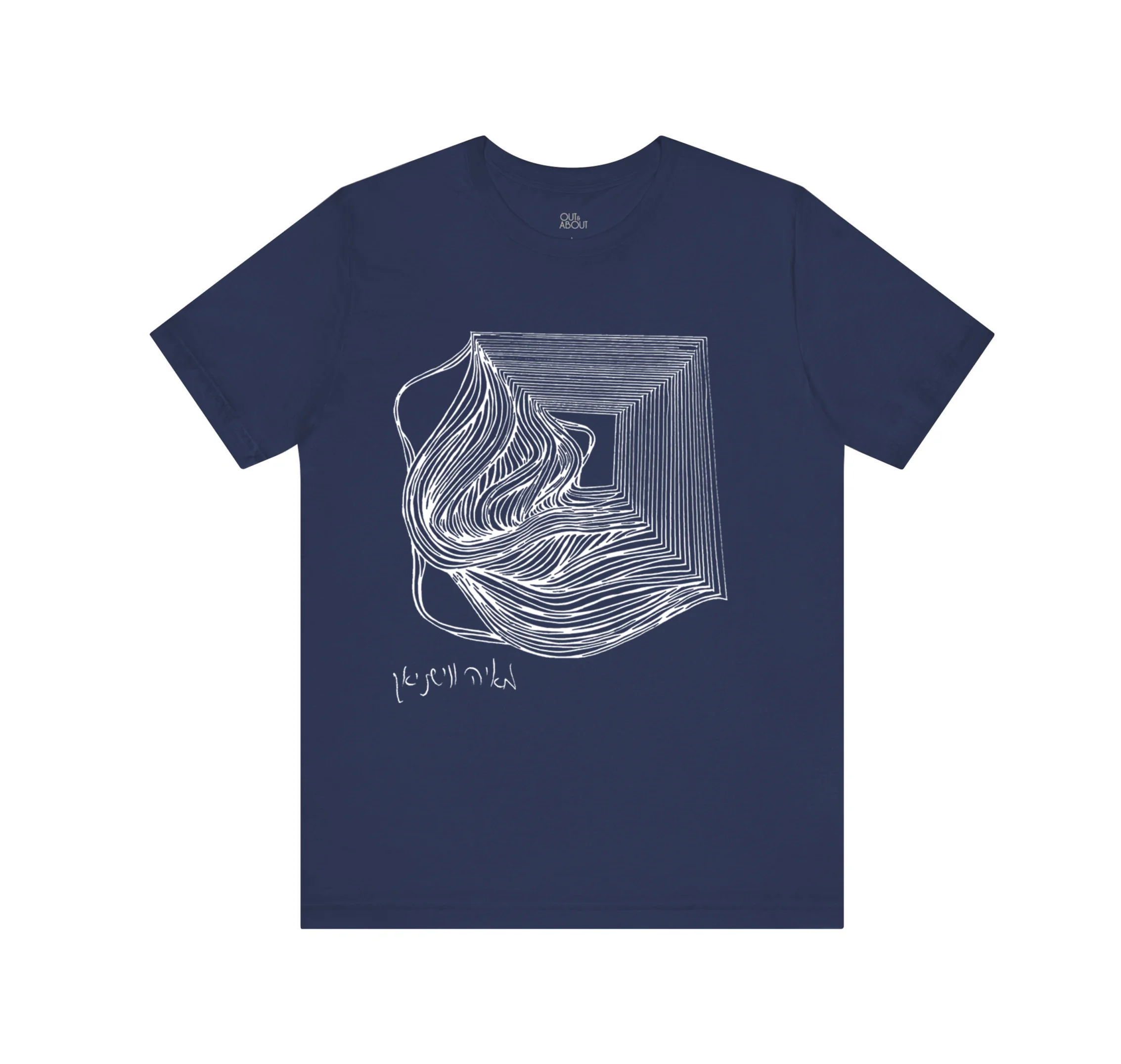 בייסיק טי איור מאיה 9 - M, כחול נייבי