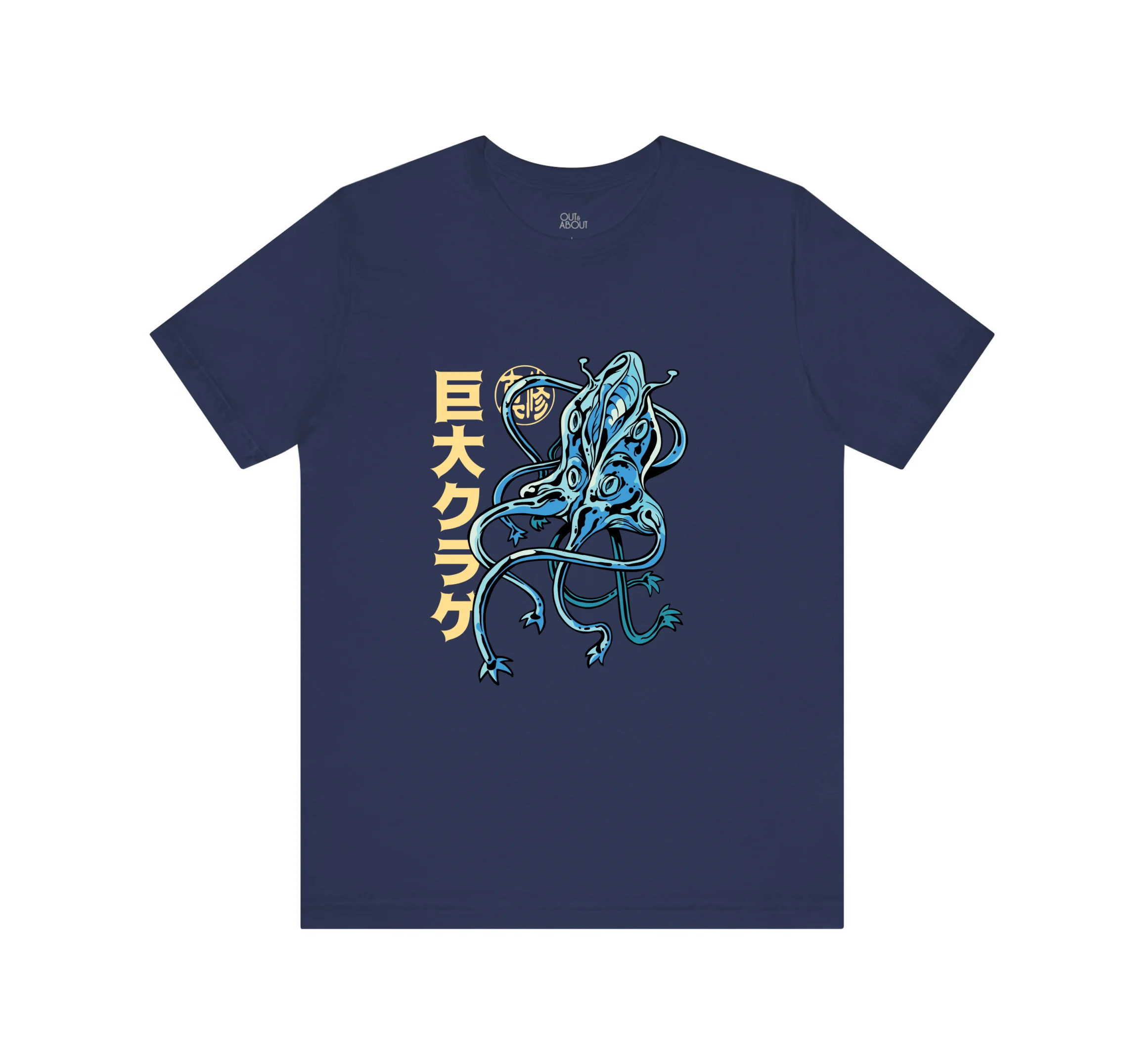 בייסיק טי תמנון יפני - M, כחול נייבי